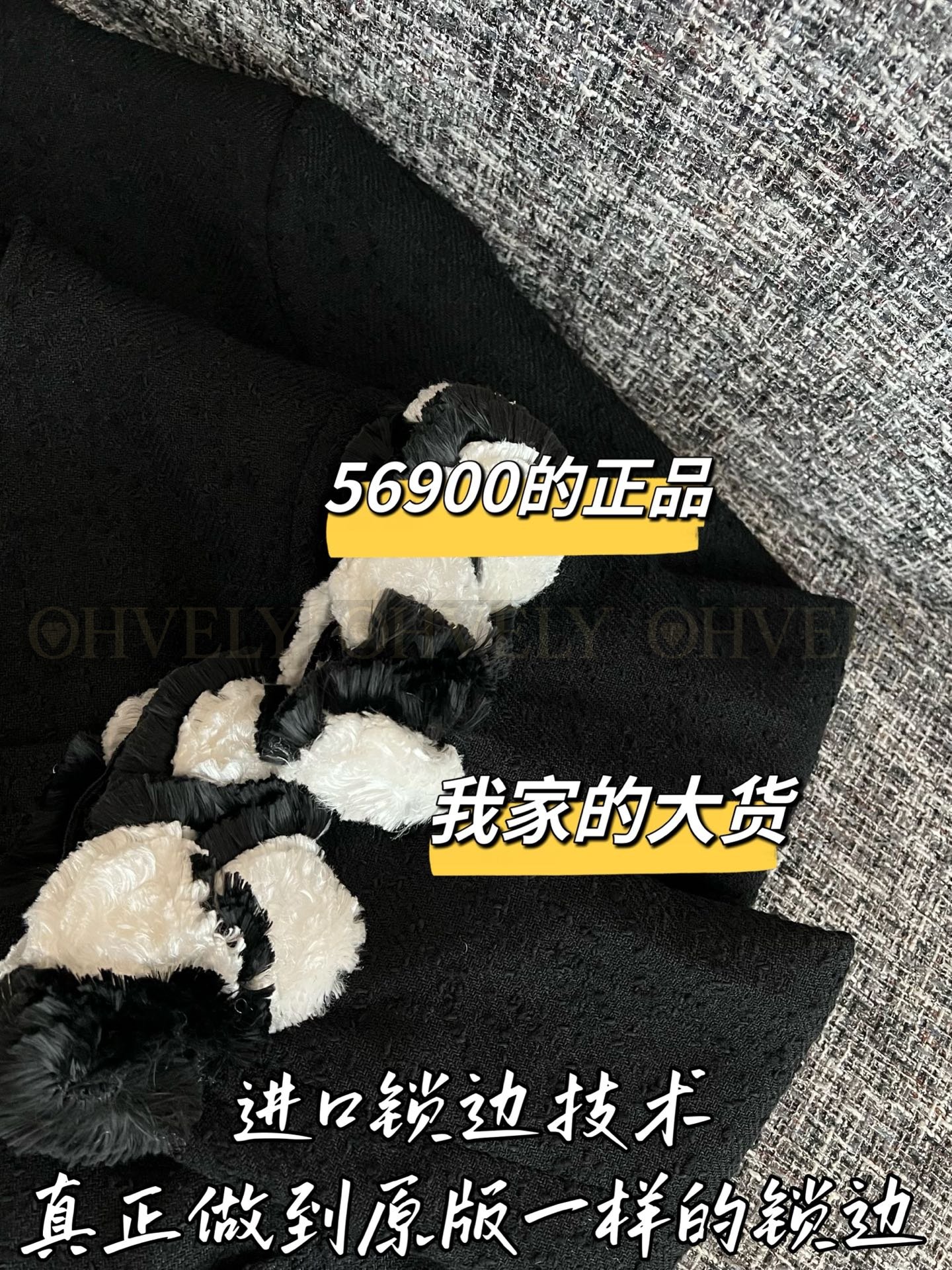 【 ZP버전 】 CN 입체 카멜리아 바인딩 트위드 자켓 상품 썸네일