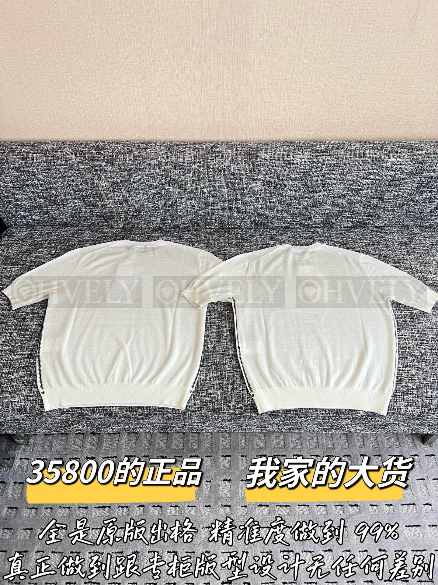 【 ZP버전 】 CN 자수 로고 사이드 봉제선 반팔 니트 상품 썸네일