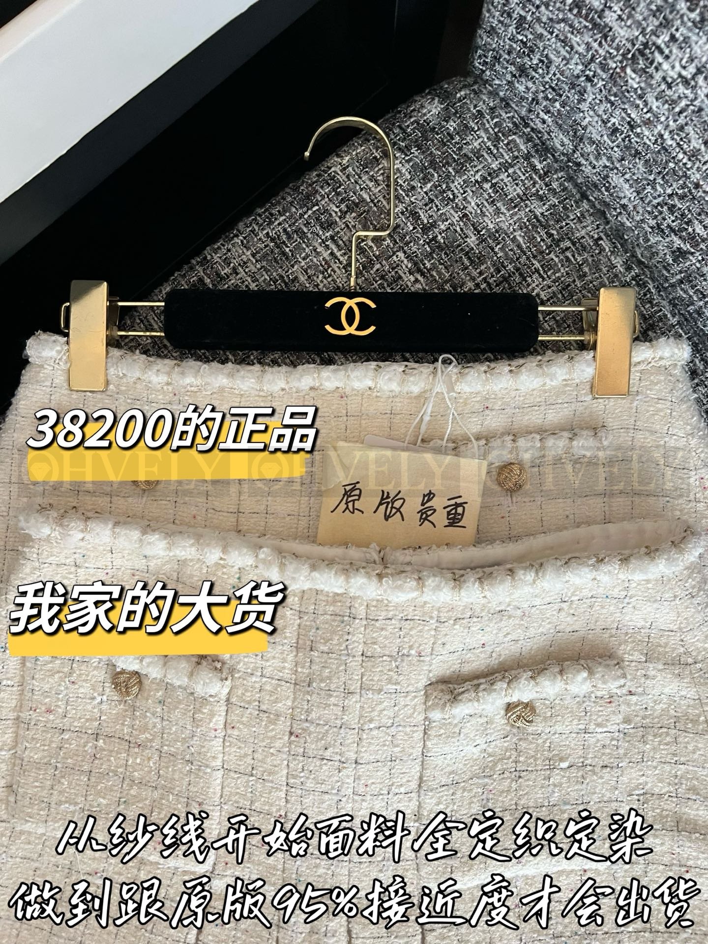 【 ZP버전 】 CN 진주 체크 플리츠 스커트 상품 썸네일