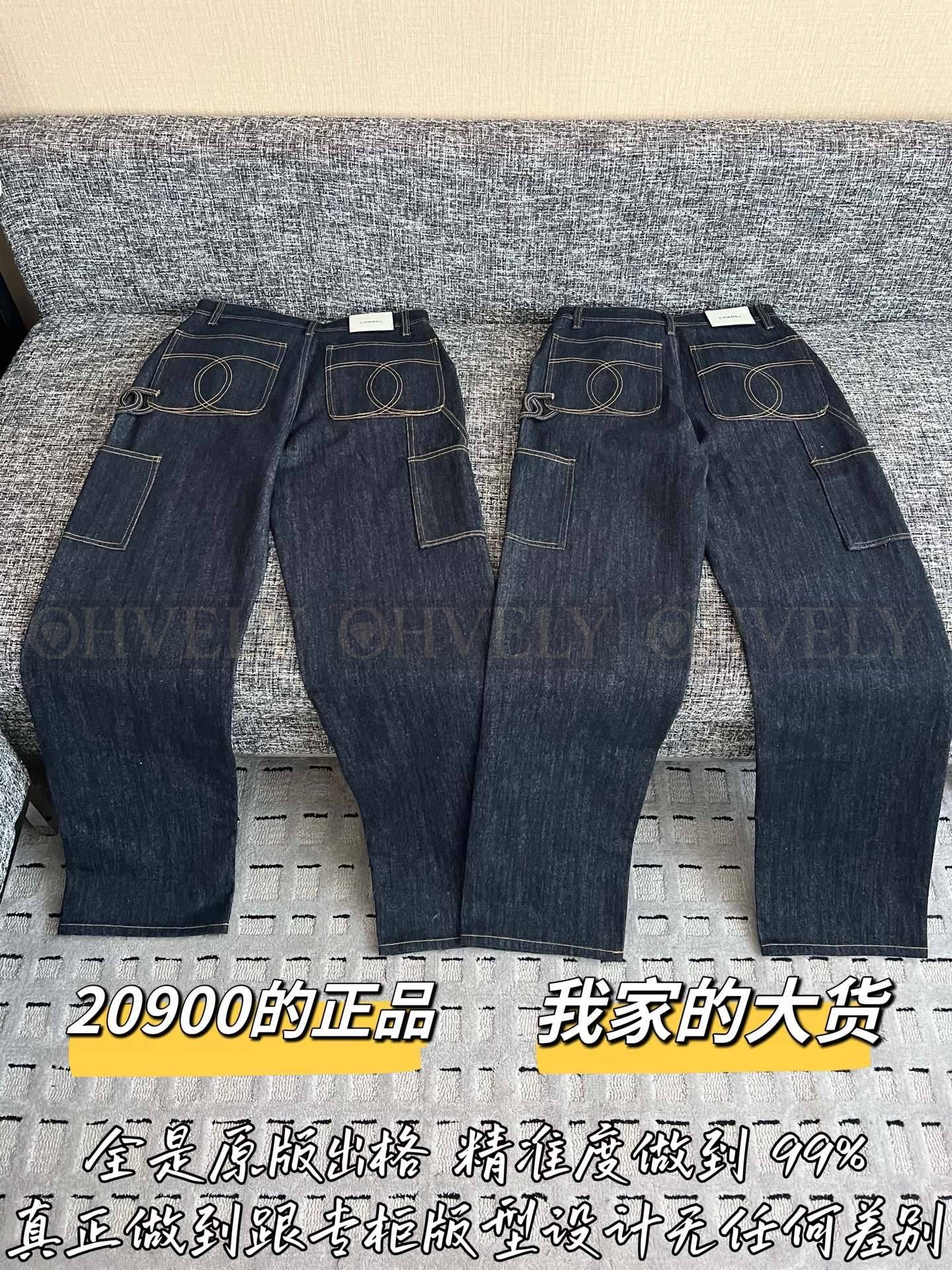 【 ZP버전 】 CN 더블 C 빅로고 다크 데님 팬츠 상품 썸네일