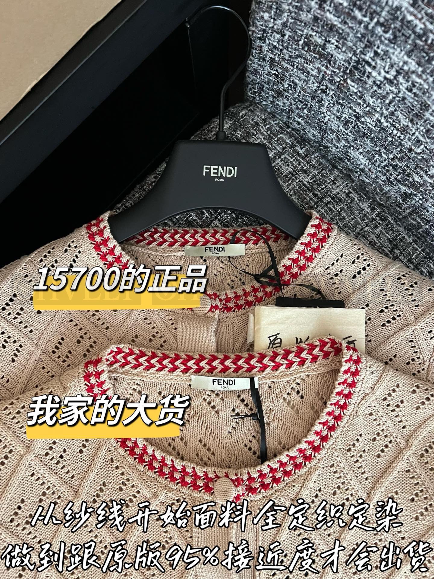 【 ZP버전 】 FD 다이아몬드 펀칭 니트 가디건 상품 썸네일