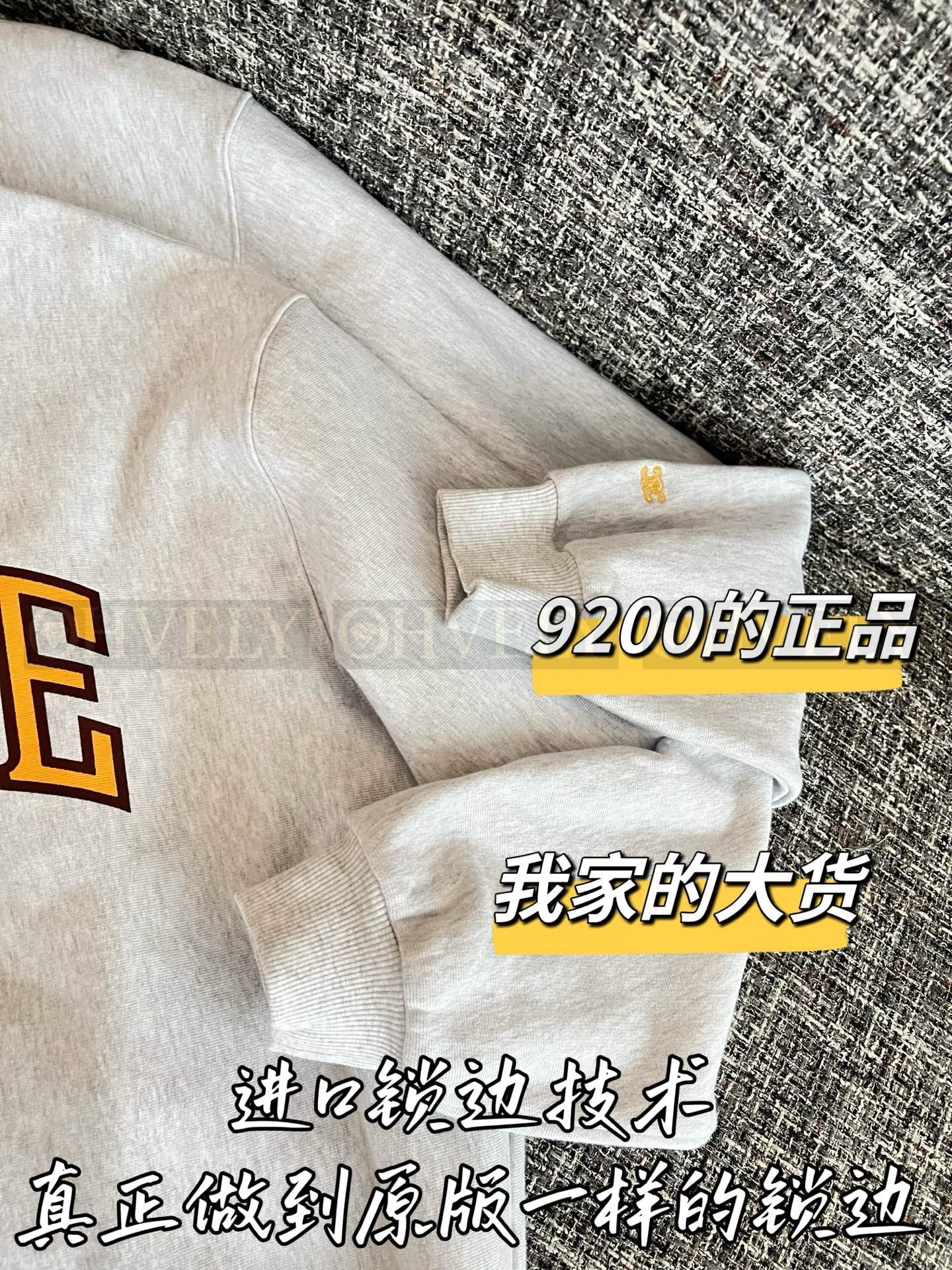【 ZP버전 】 CEL 레터링 프린팅 크루넥 맨투맨 상품 썸네일