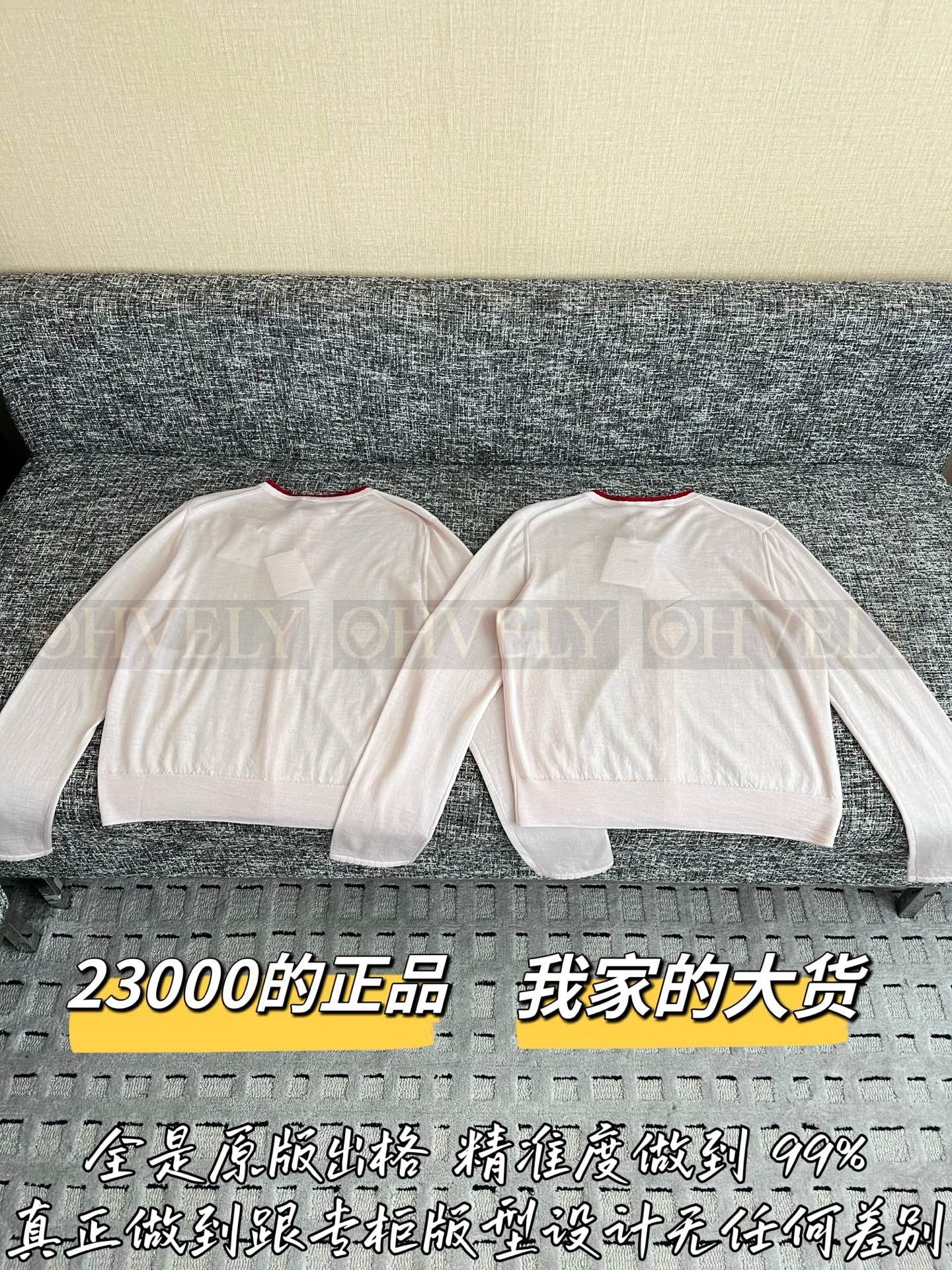 【 ZP버전 】 DI 칠석 리미티드 핑크 배색 니트 가디건 상품 썸네일