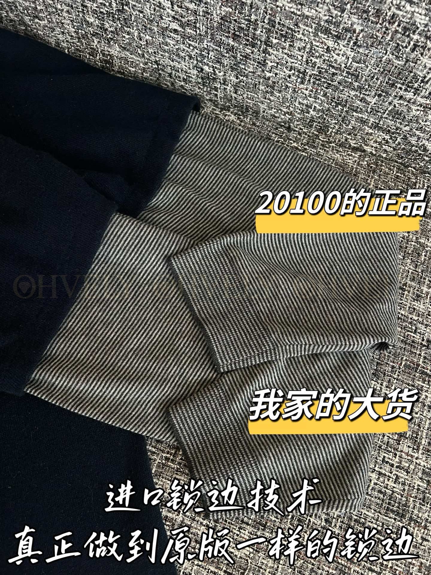 【 ZP버전 】 MIU 레이어드 캐시미어 니트 스웨터 상품 썸네일