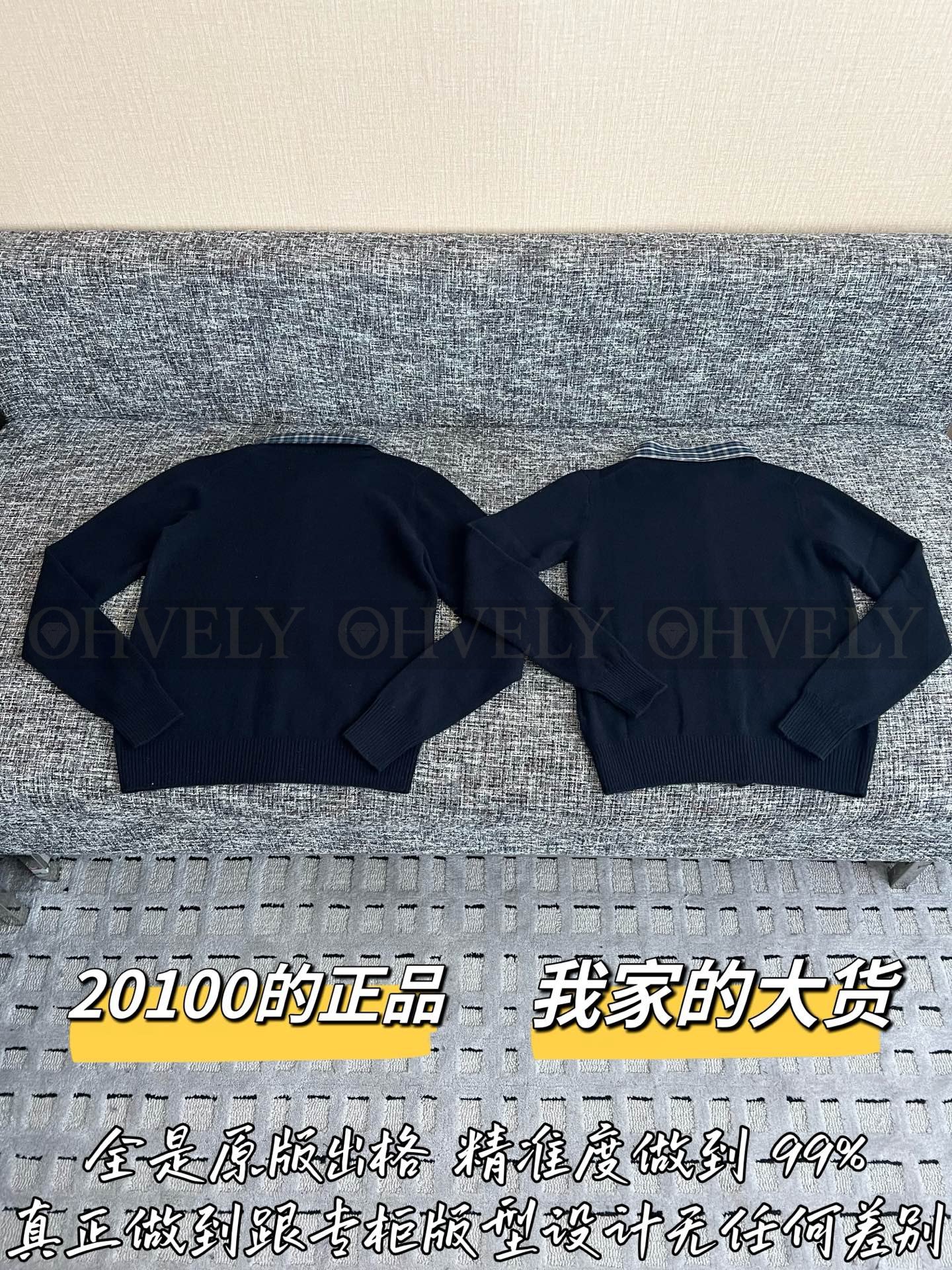 【 ZP버전 】 MIU 프레피 체크 카라 레이어드 니트 가디건 상품 썸네일