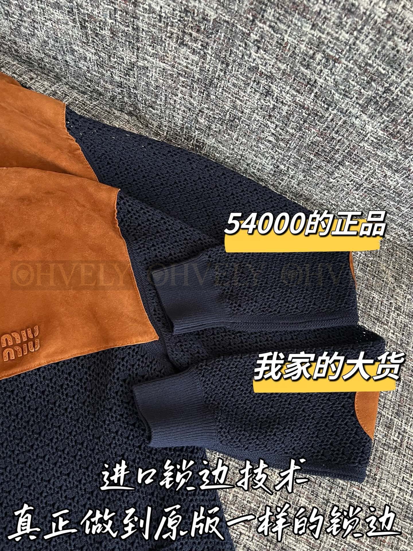 【 ZP버전 】 MIU 빈티지 배색 스웨이드 펀칭 집업 자켓 상품 썸네일