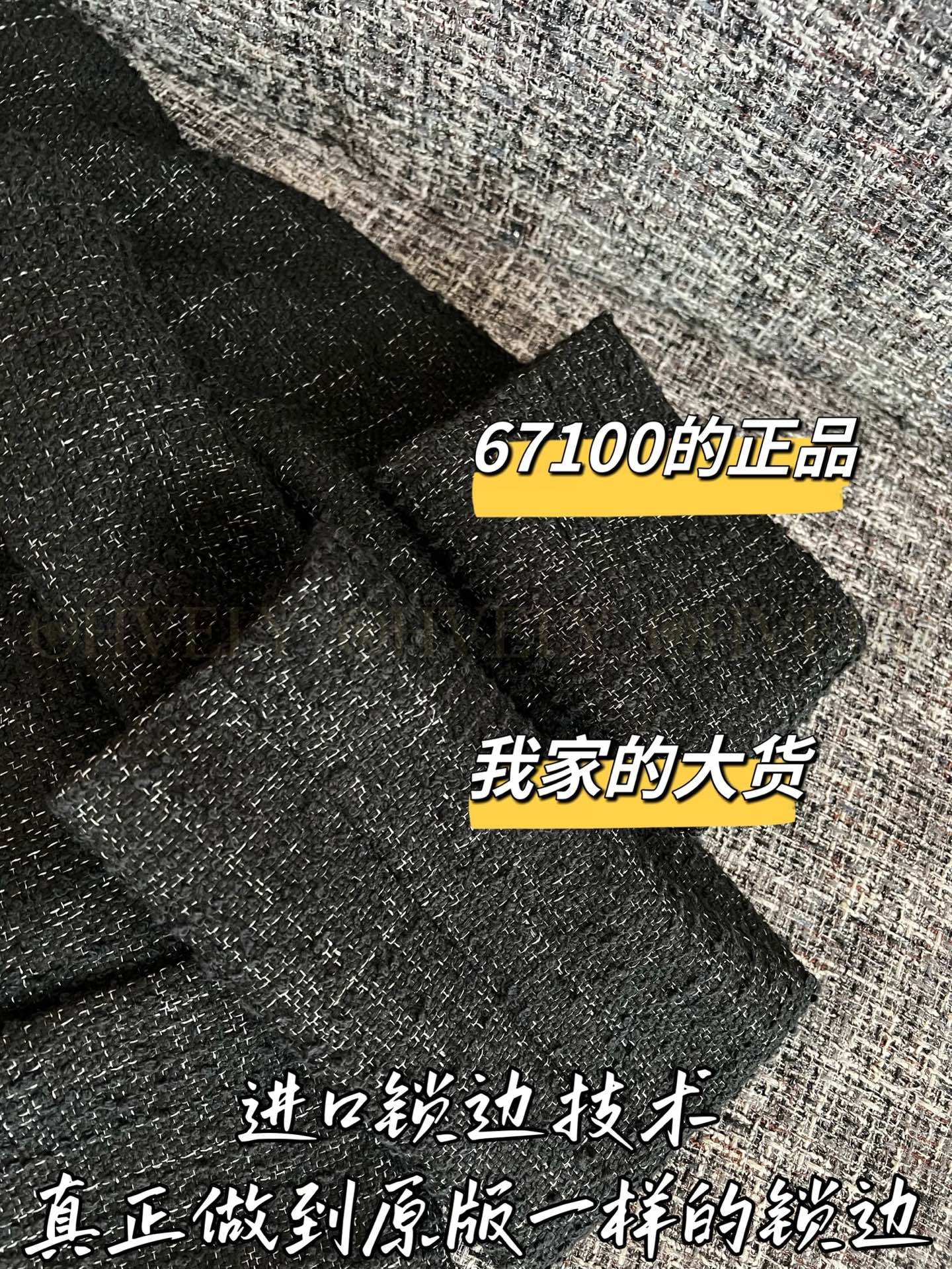 【 ZP버전 】 CN 진주 트리밍 트위드 자켓 상품 썸네일
