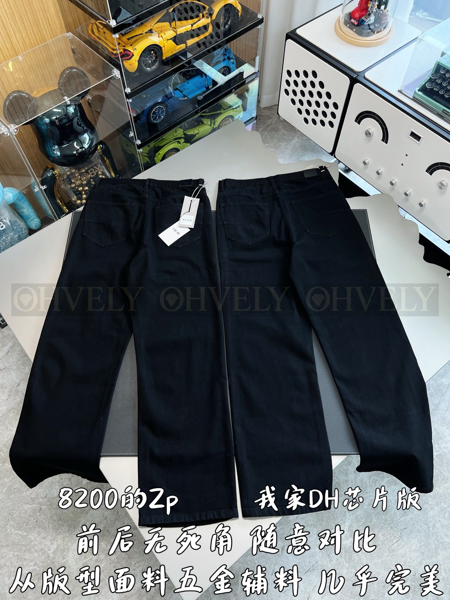 【 ZP버전 】DI 올블랙 데님 팬츠 상품 썸네일