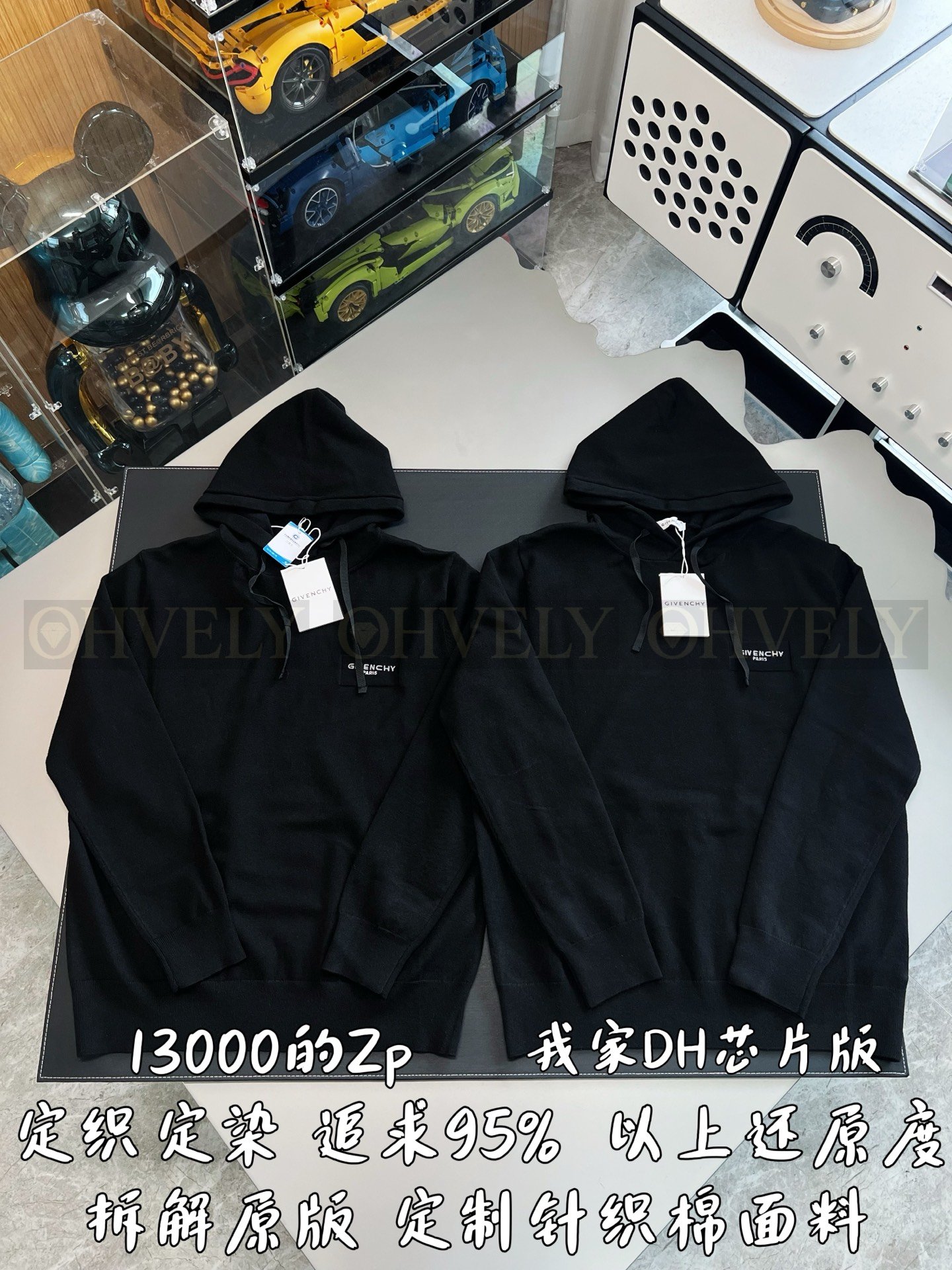 【 ZP버전 】GIV 자수 로고 후드 티셔츠 상품 썸네일