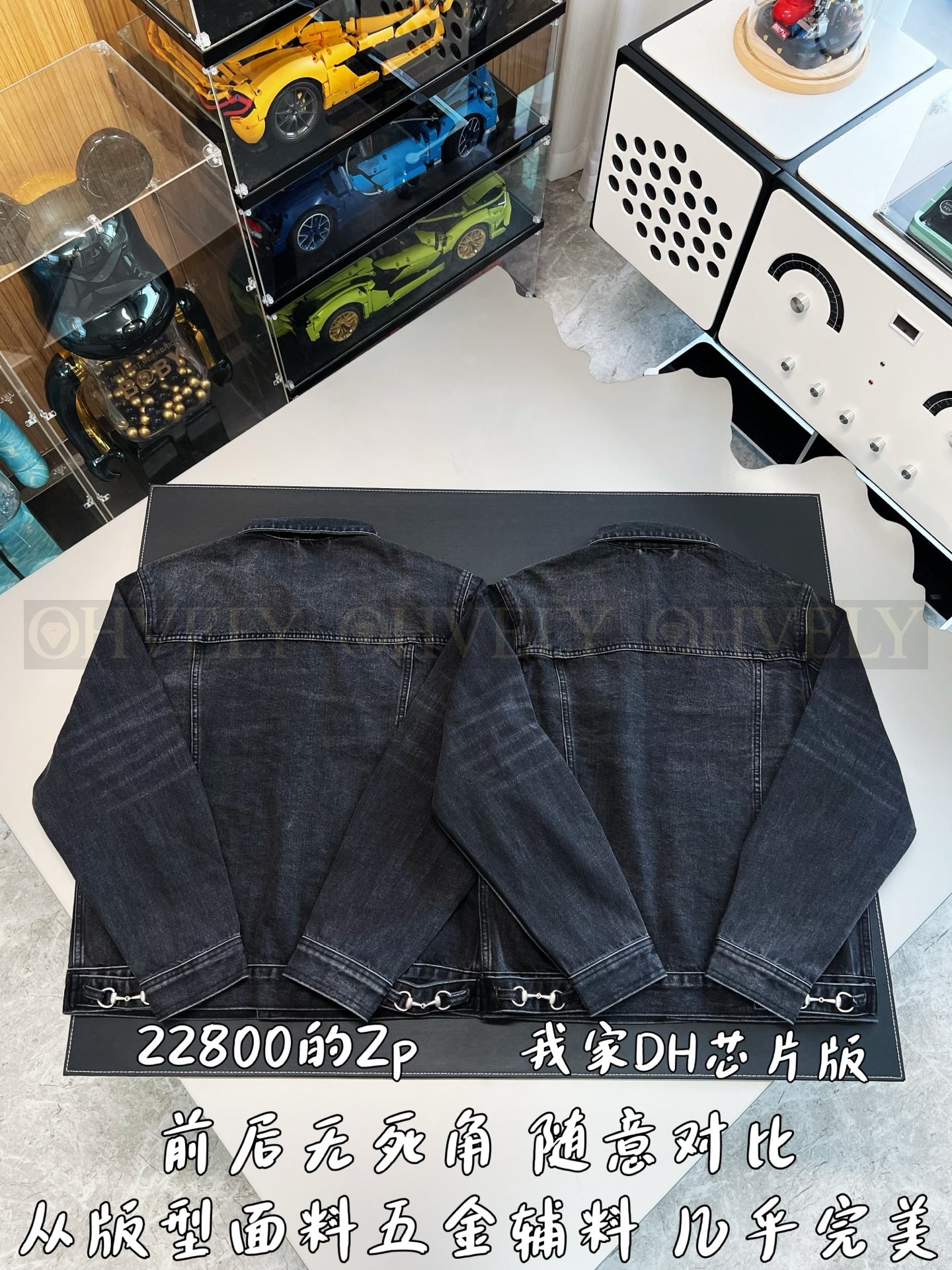 【 ZP버전 】GC 홀스빗 블랙 데님 셋업 상품 썸네일