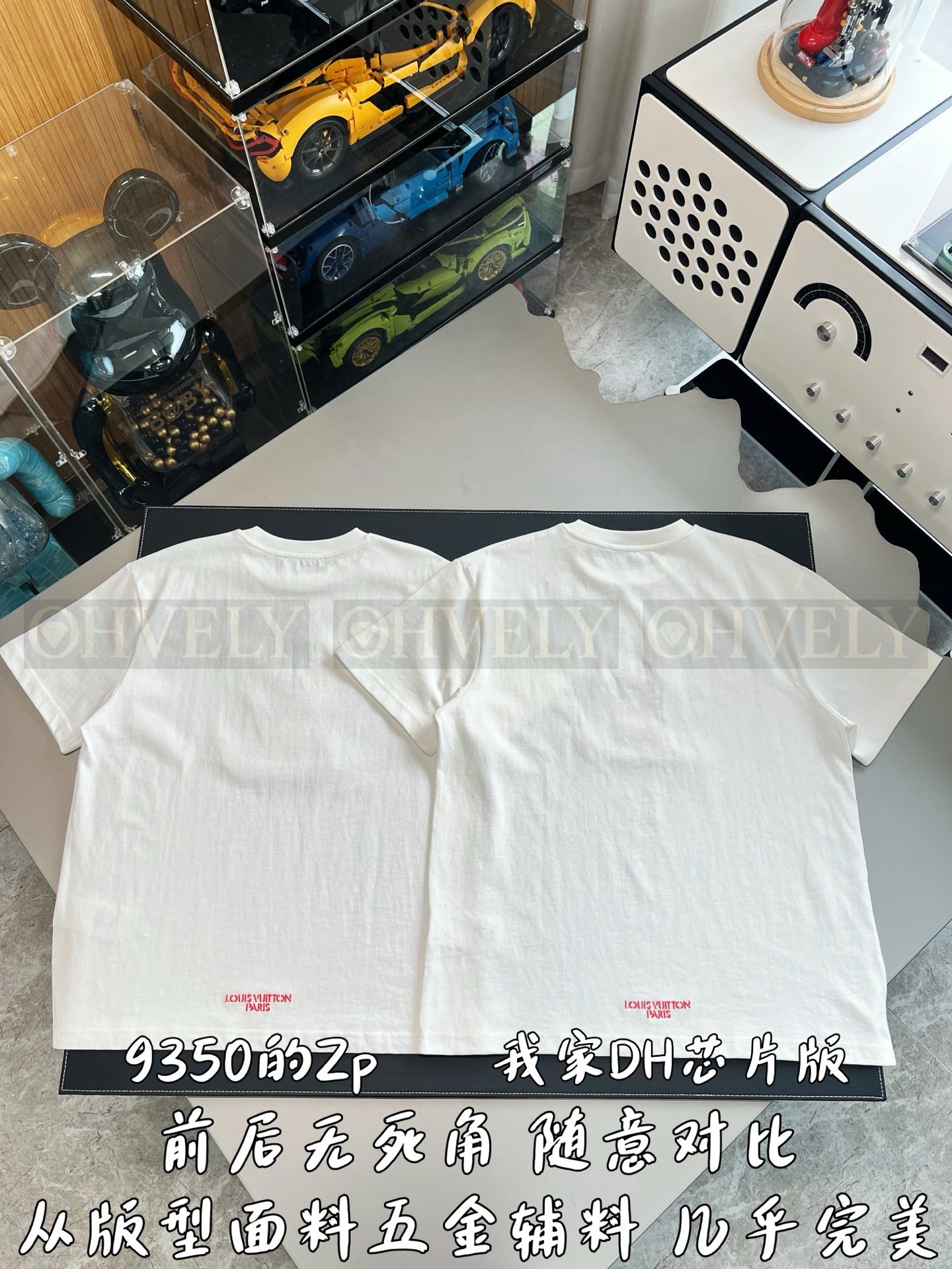 【 ZP버전 】LV 핑크 빅로고 반팔 티셔츠 상품 썸네일