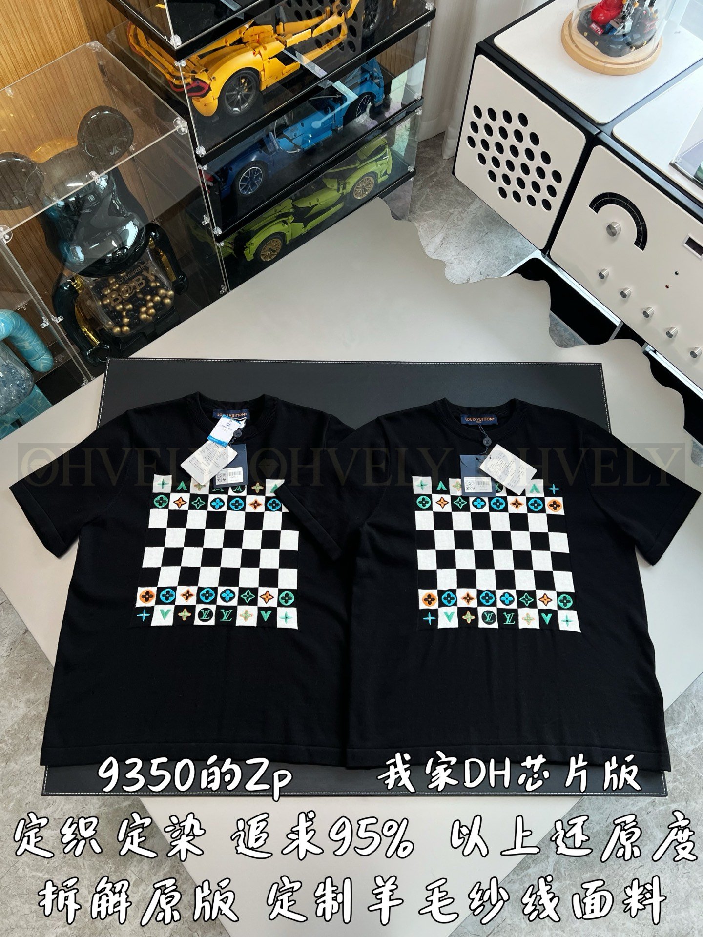 【 ZP버전 】LV 체커보드 컬러풀 니트 반팔 티셔츠 상품 썸네일