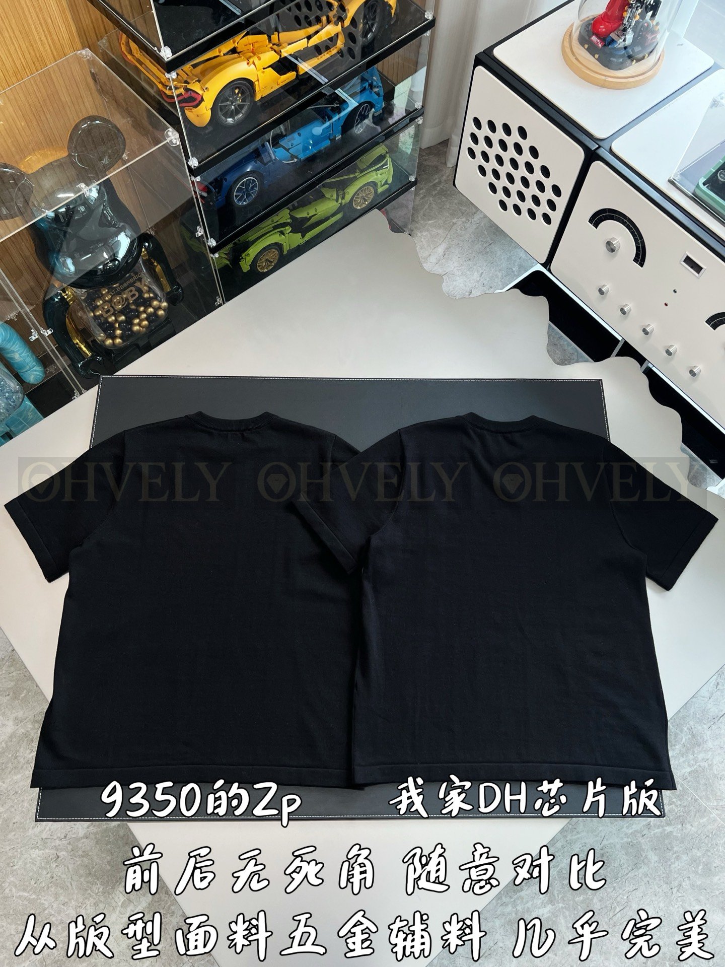【 ZP버전 】LV 체커보드 컬러풀 니트 반팔 티셔츠 상품 썸네일