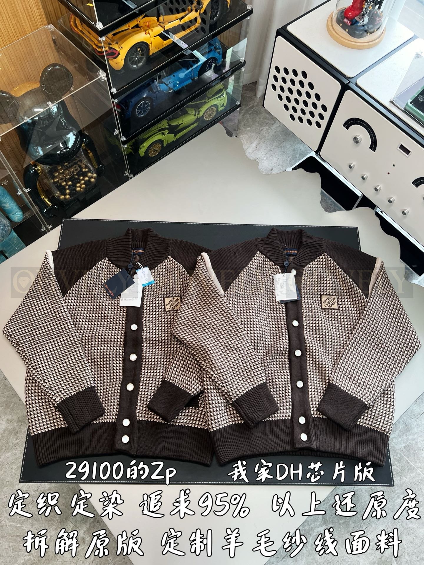 【 ZP버전 】LV 자카드 쓰리디 체크 재킷 셔츠 상품 썸네일