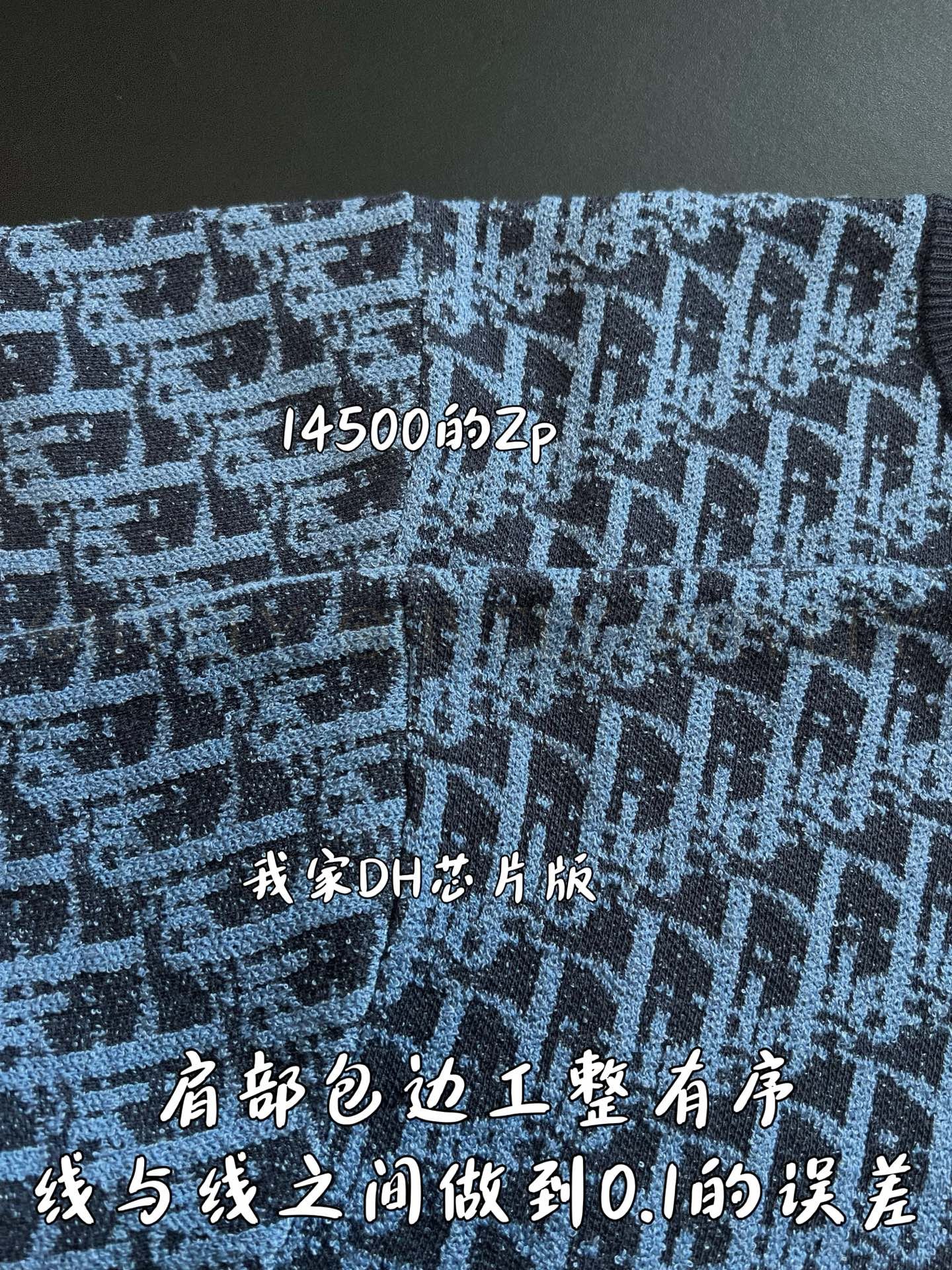 【 ZP버전 】DI 올오버 자카드 블루 반팔 니트 상품 썸네일