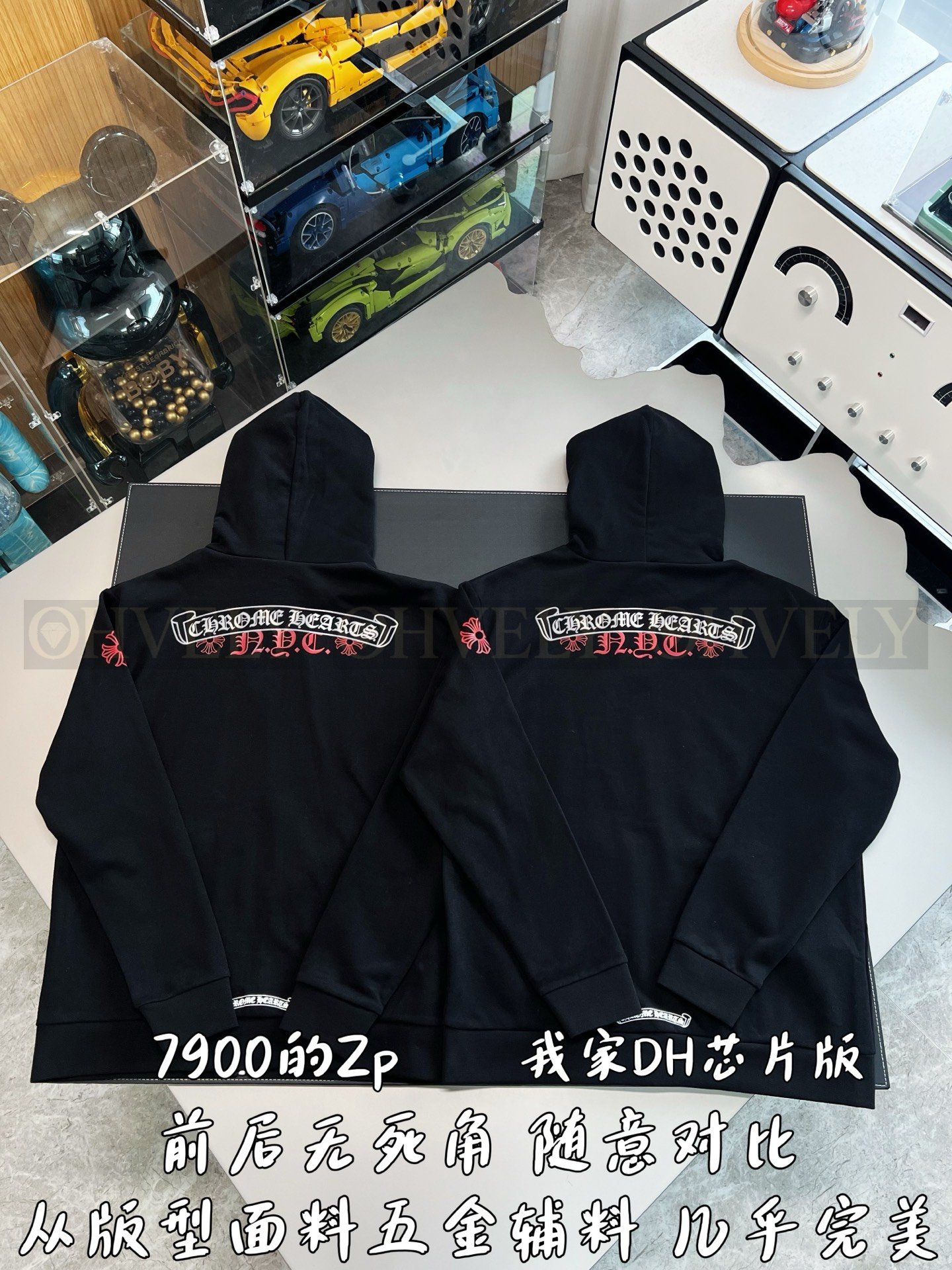 【 ZP버전 】크롬하츠 레드리드 자수 집업 후드 집업 자켓 상품 썸네일