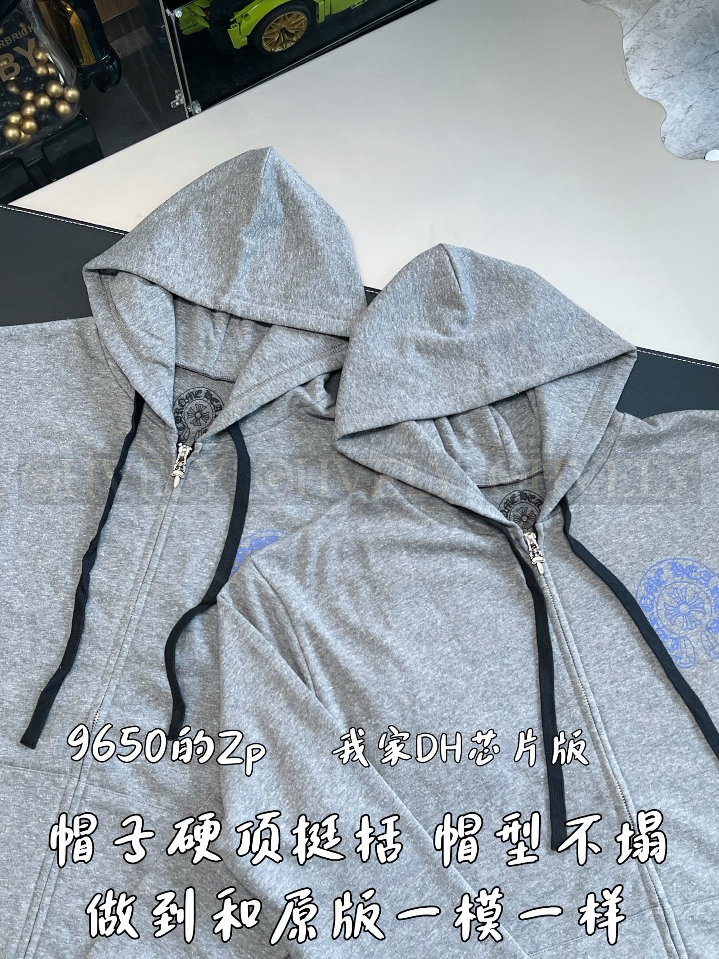 【 ZP버전 】크롬하츠 그레이 블루 바인 크로스 후드 집업 자켓 상품 썸네일
