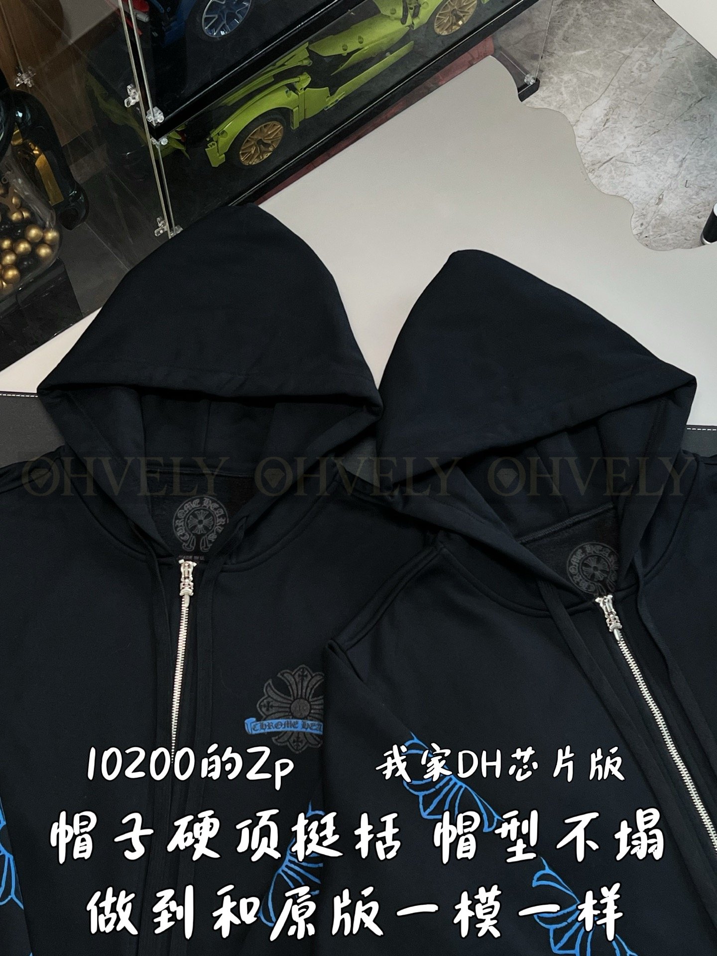【 ZP버전 】크롬하츠 브로큰 산스크리트 말발굽 후드 집업 자켓 상품 썸네일