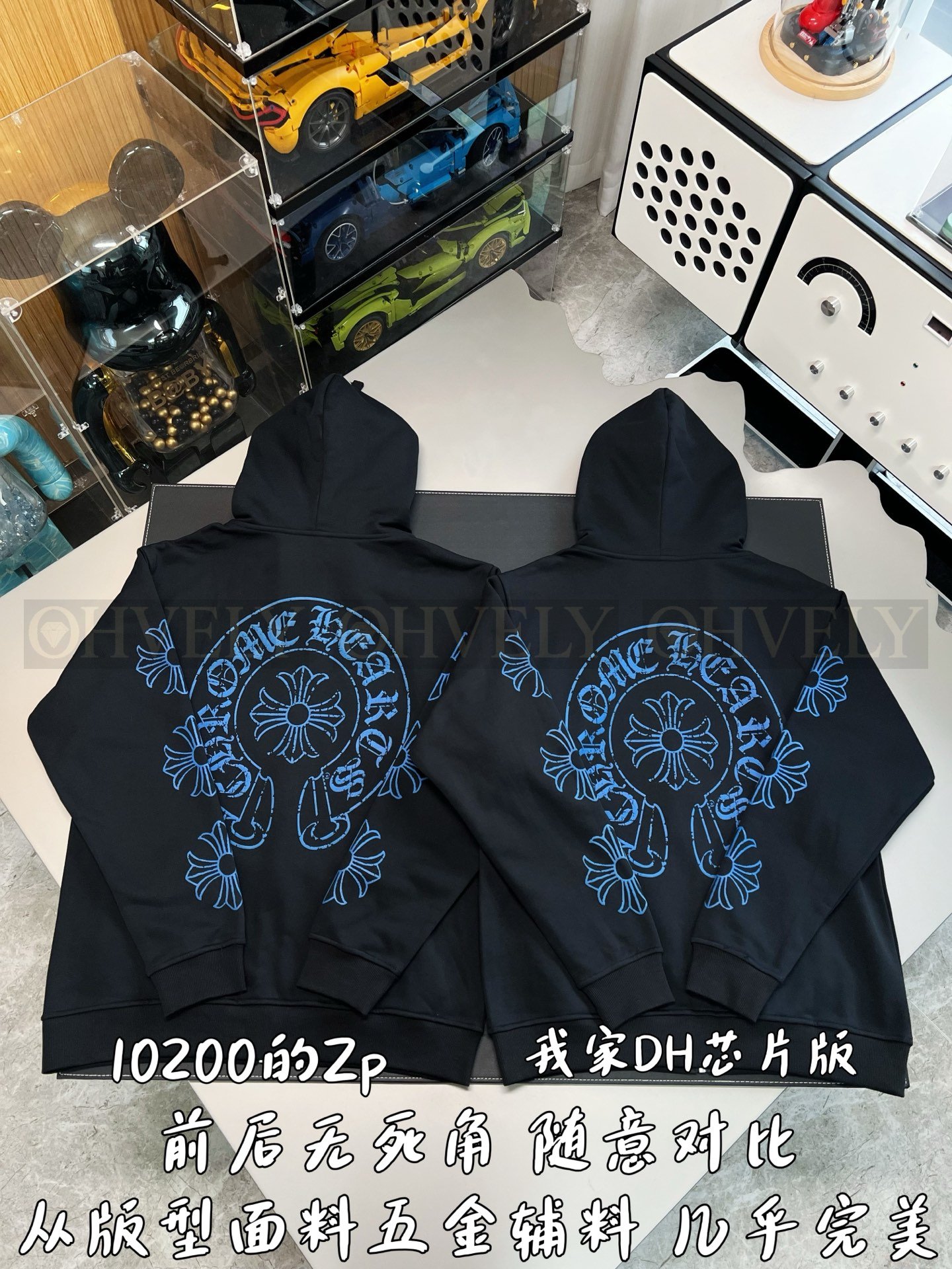 【 ZP버전 】크롬하츠 브로큰 산스크리트 말발굽 후드 집업 자켓 상품 썸네일