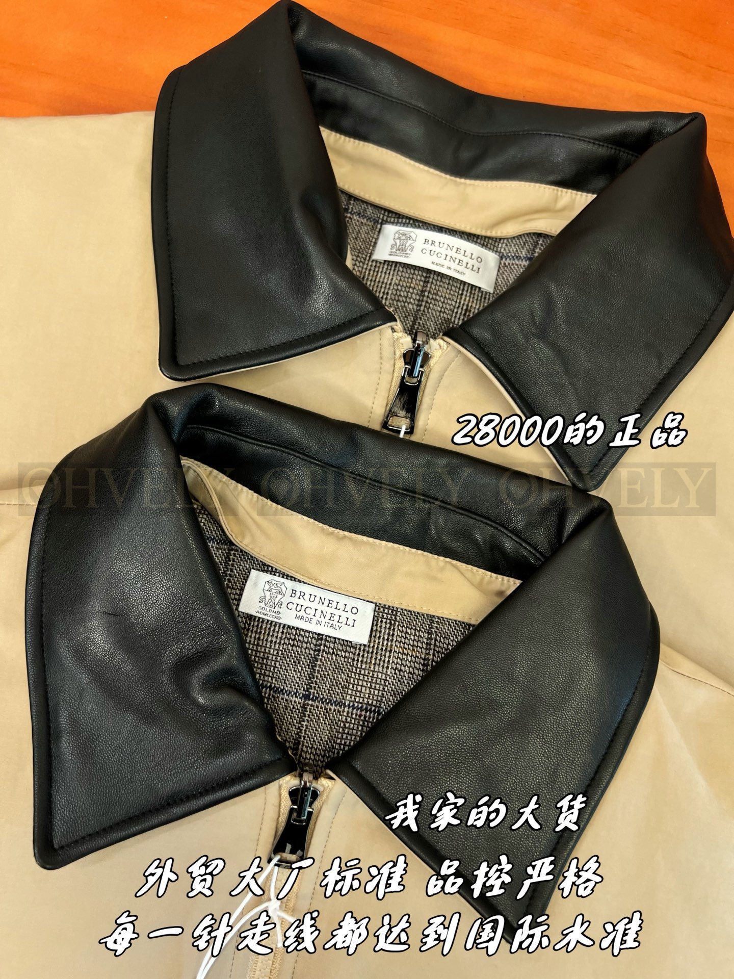 【 ZP버전 】BC 카라 배색 집업 패딩 베스트 상품 썸네일