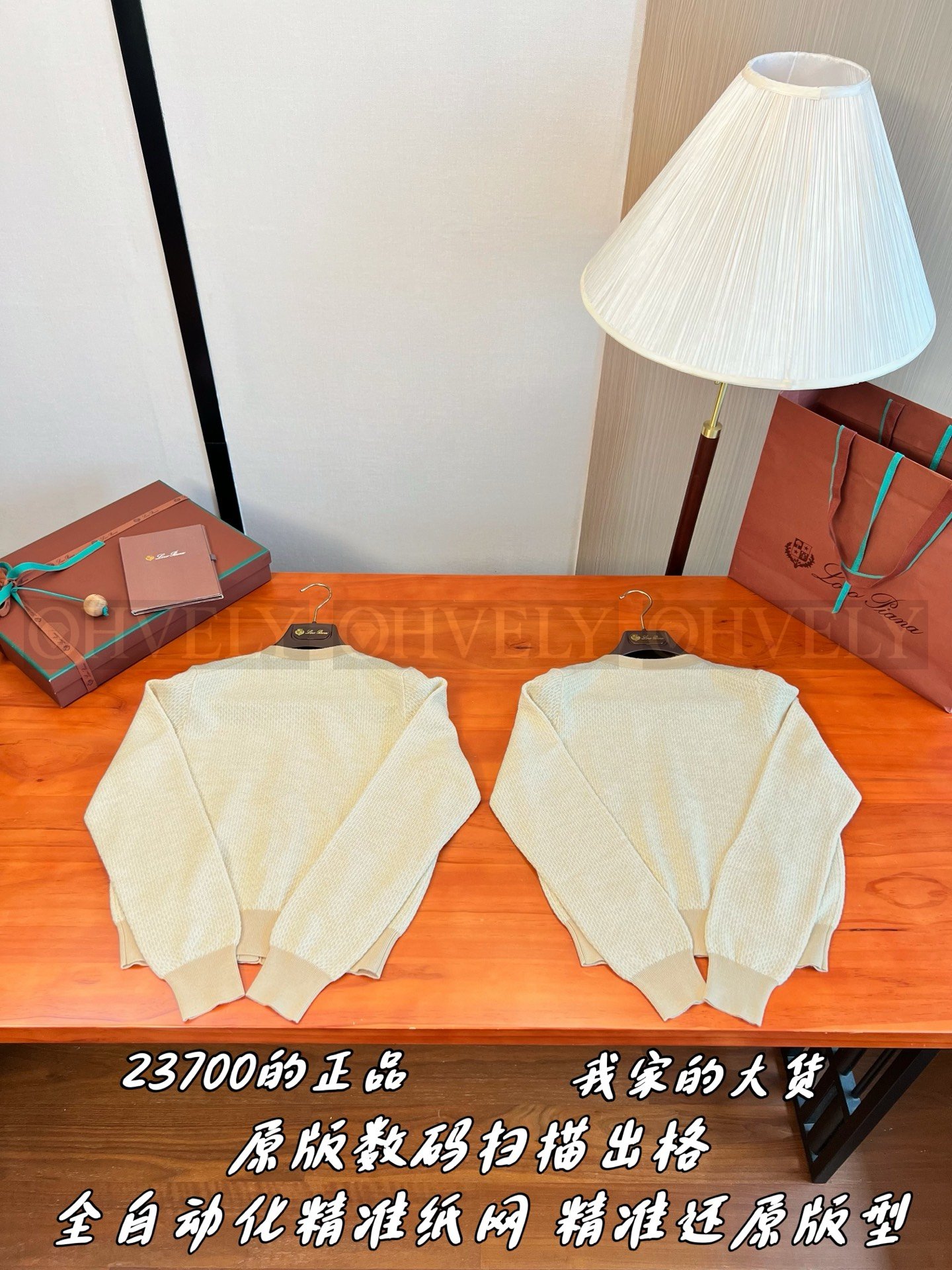 【 ZP버전 】LP 밴드카라 포켓 데님 린넨 셔츠 상품 썸네일