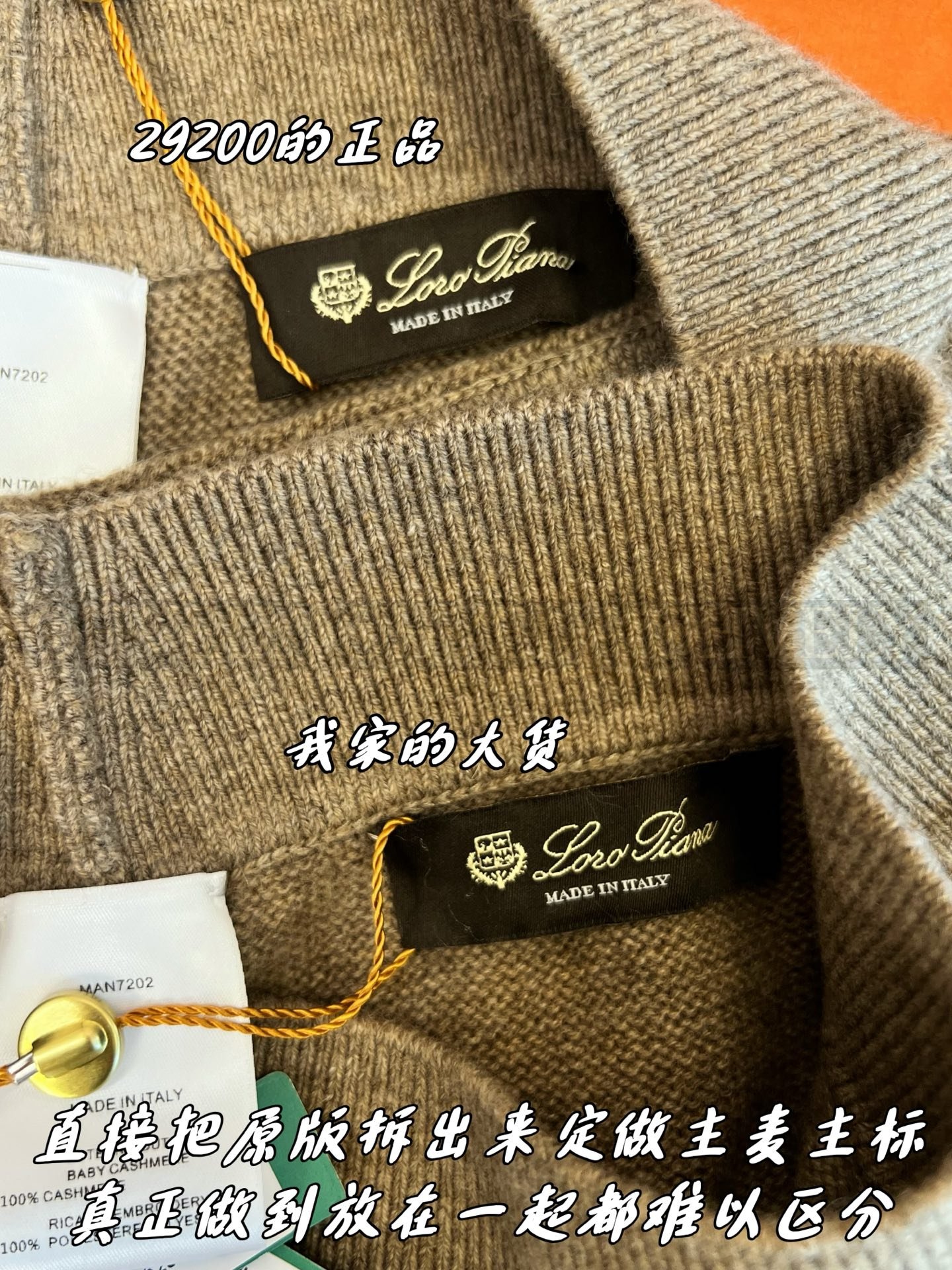 【 ZP버전 】LP 꽈배기 라인 니트 와이드 팬츠 바지 상품 썸네일