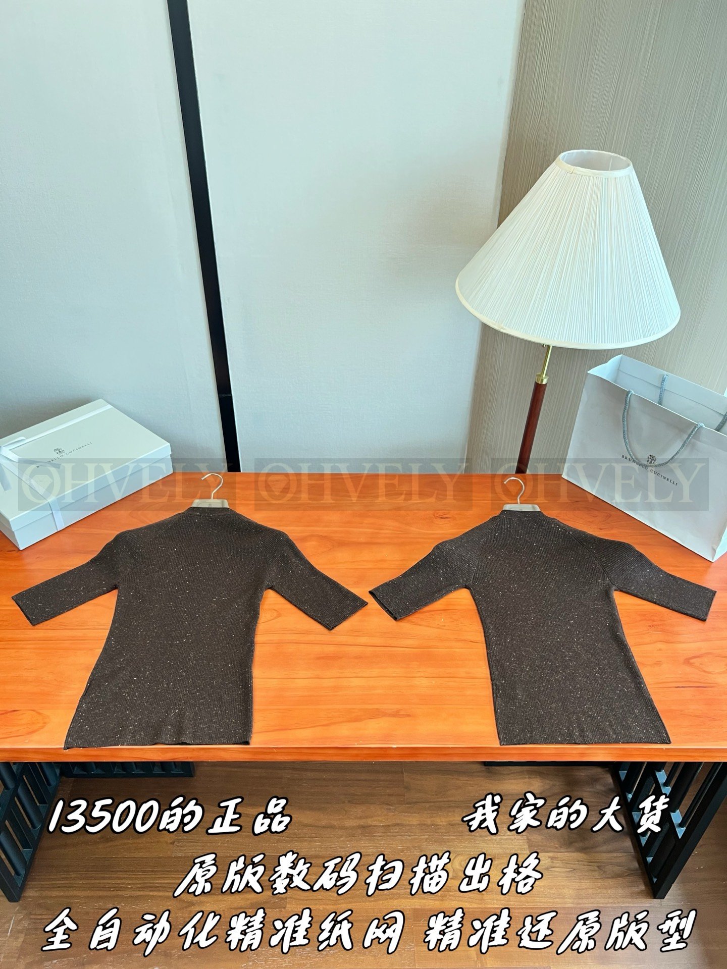 【 ZP버전 】BC 라운드넥 시스루 그물 스팽글 슬리브리스 민소매 탑 상품 썸네일