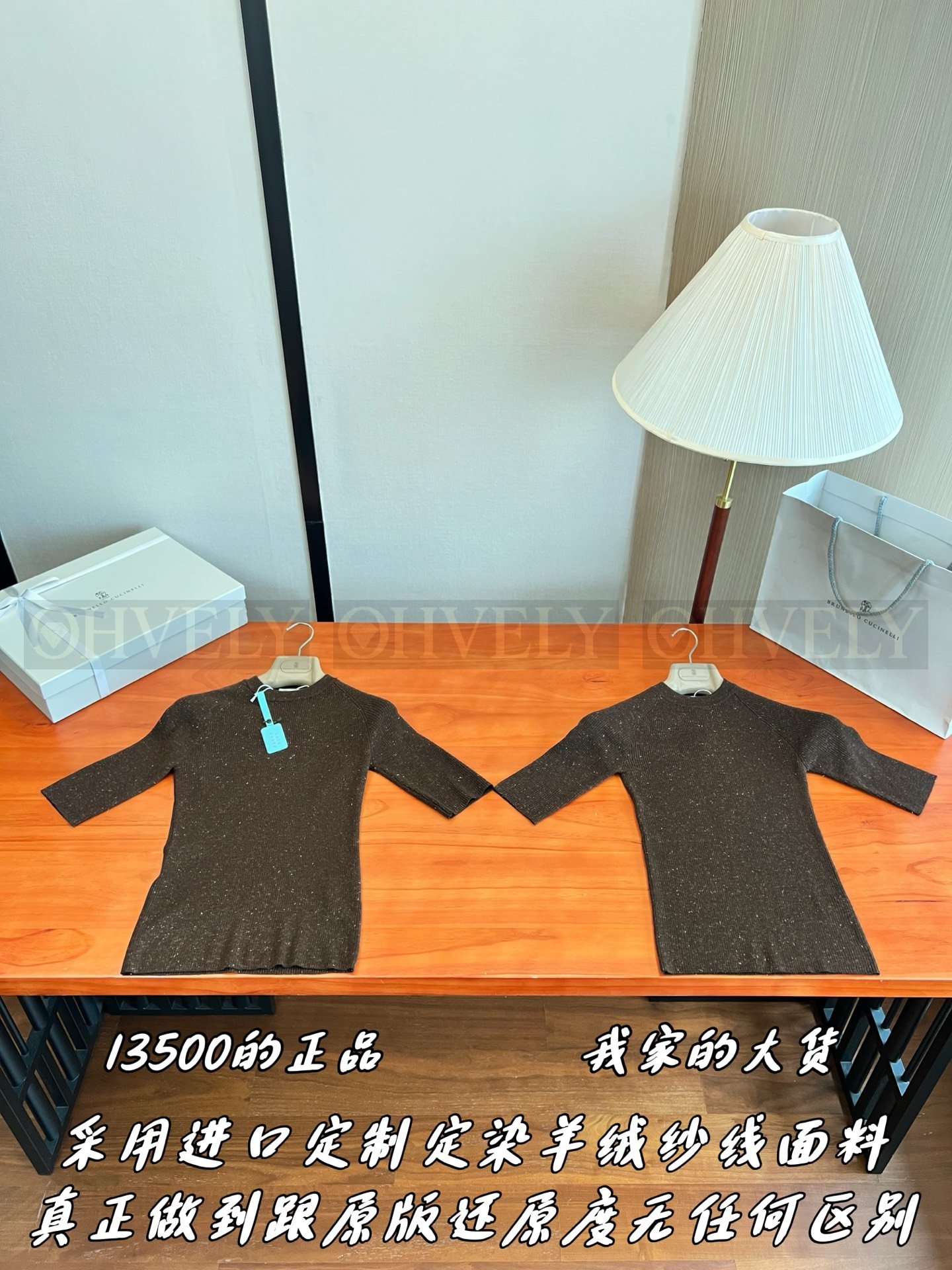 【 ZP버전 】BC 라운드넥 시스루 그물 스팽글 슬리브리스 민소매 탑 상품 썸네일