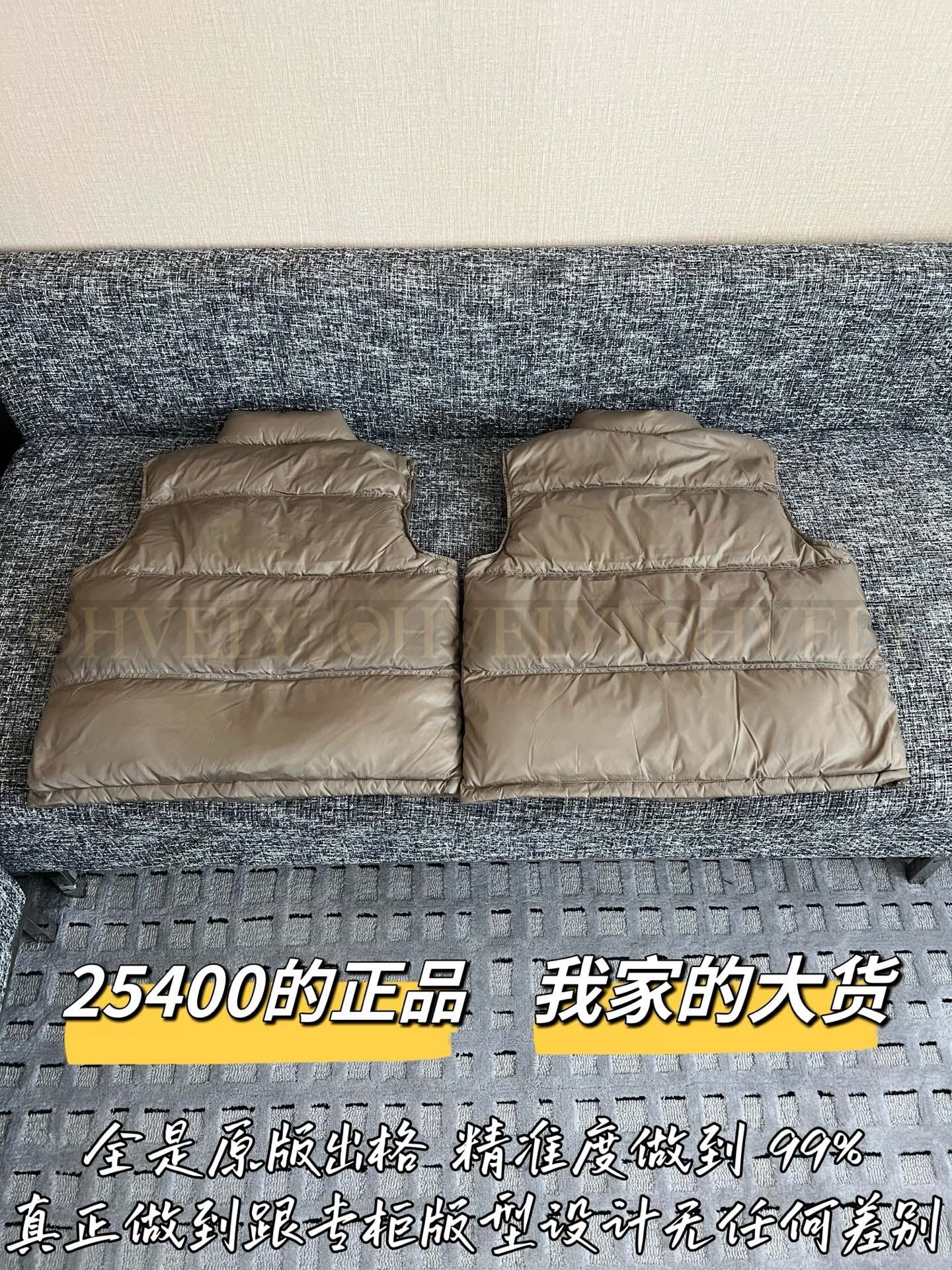 【 ZP버전 】 CEL 패딩 베스트 상품 썸네일