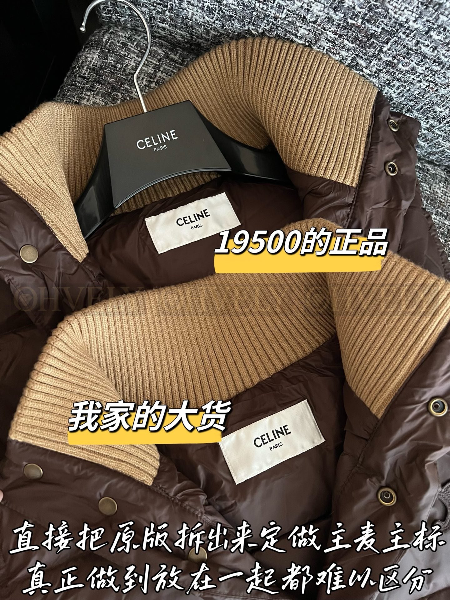 【 ZP버전 】 CEL 립 넥 패딩 베스트 상품 썸네일