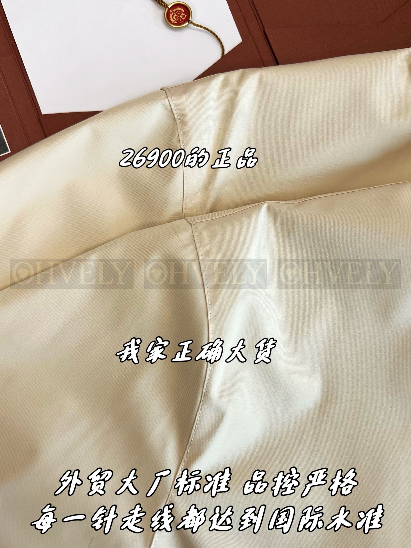 【 ZP버전 】LP 하이넥 지퍼 자켓 아우터 상품 썸네일
