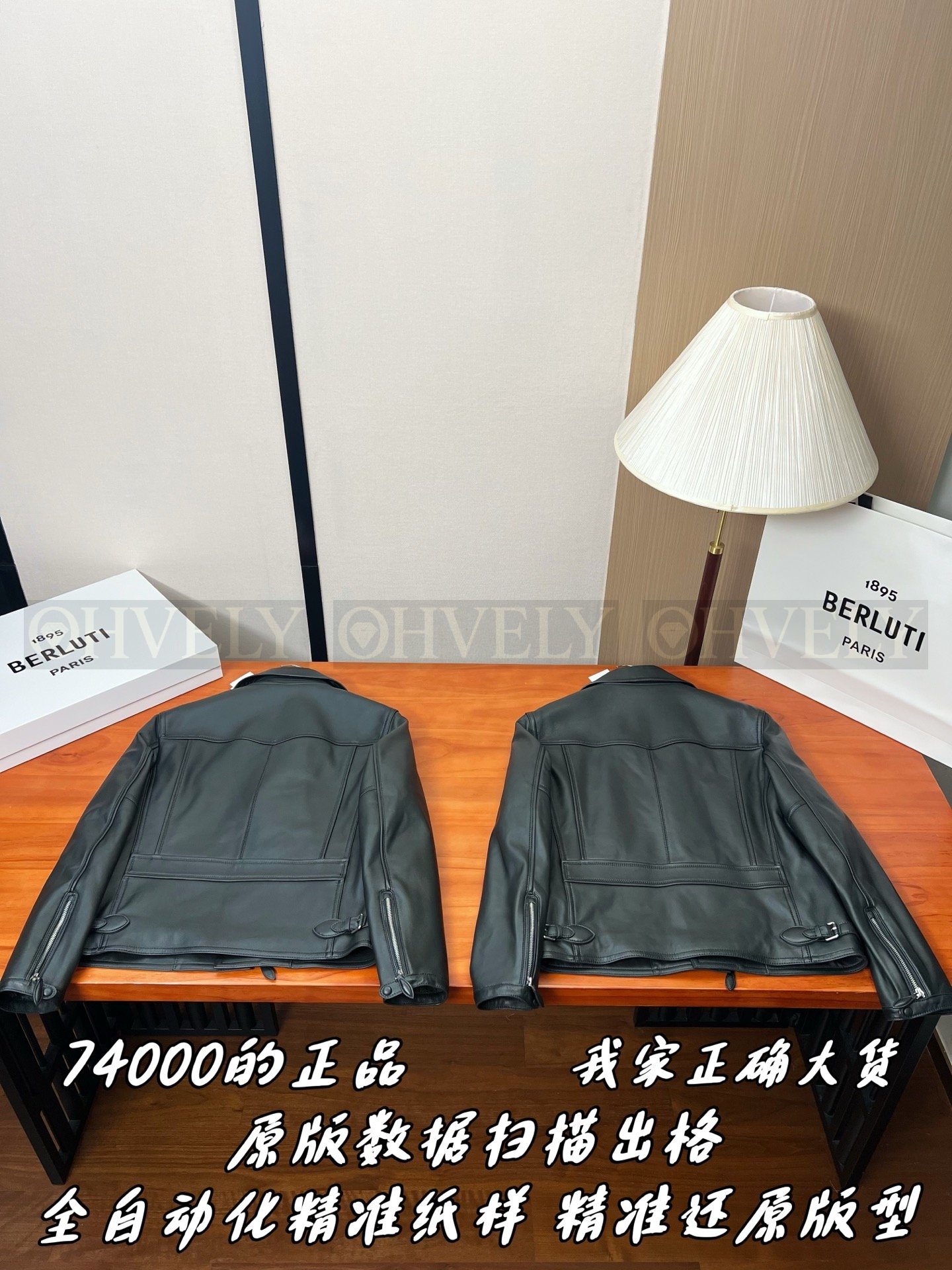 【 ZP버전 】BT 더블 라이더스 레더 자켓 상품 썸네일
