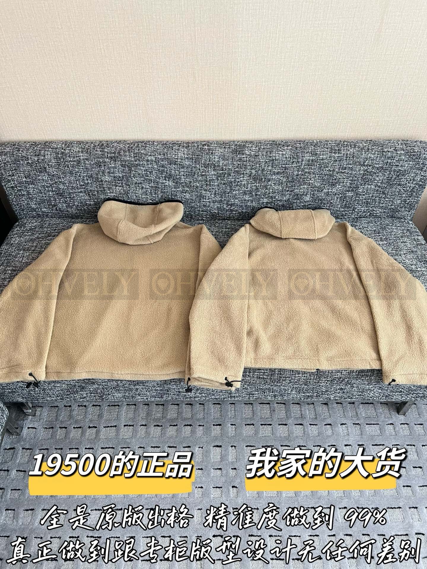 【 ZP버전 】MIU 카멜 후디 플리스 집업 자켓 상품 썸네일