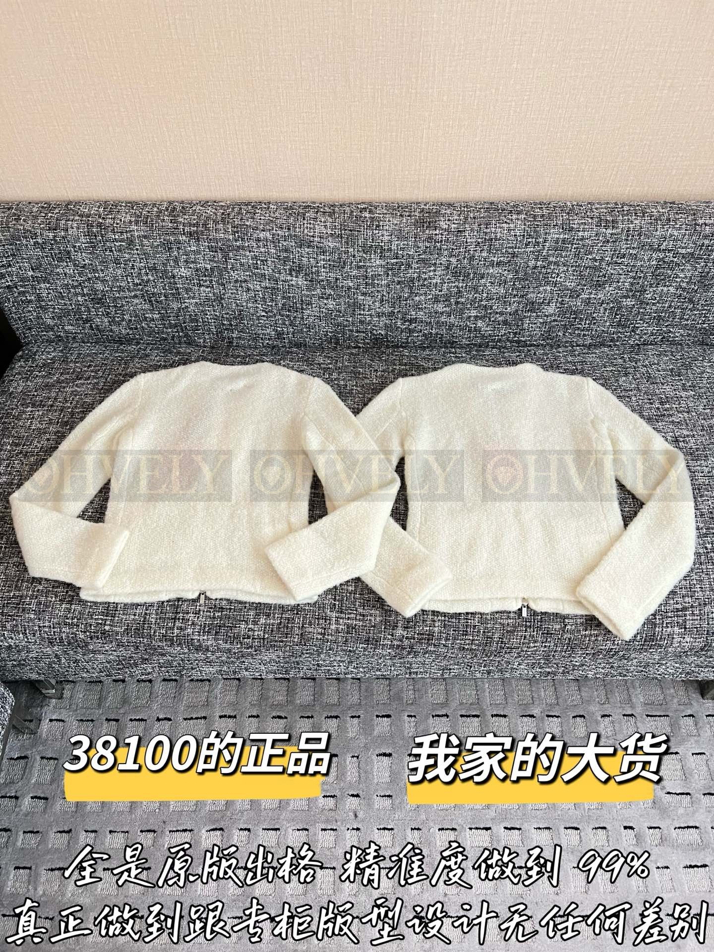 【 ZP버전 】MIU 로고 포켓 울 집업 자켓 상품 썸네일
