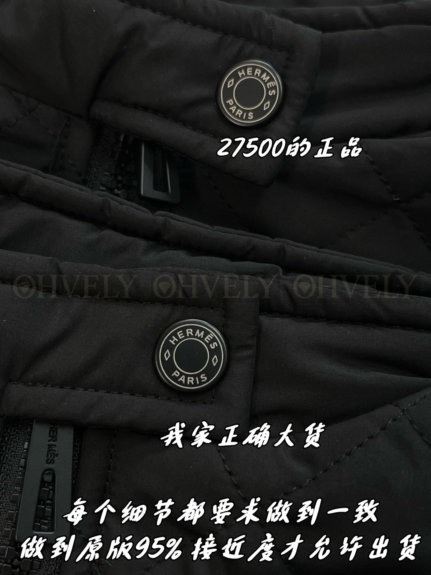 【 ZP버전 】HM 퀼팅 집업 패딩 베스트 조끼 상품 썸네일