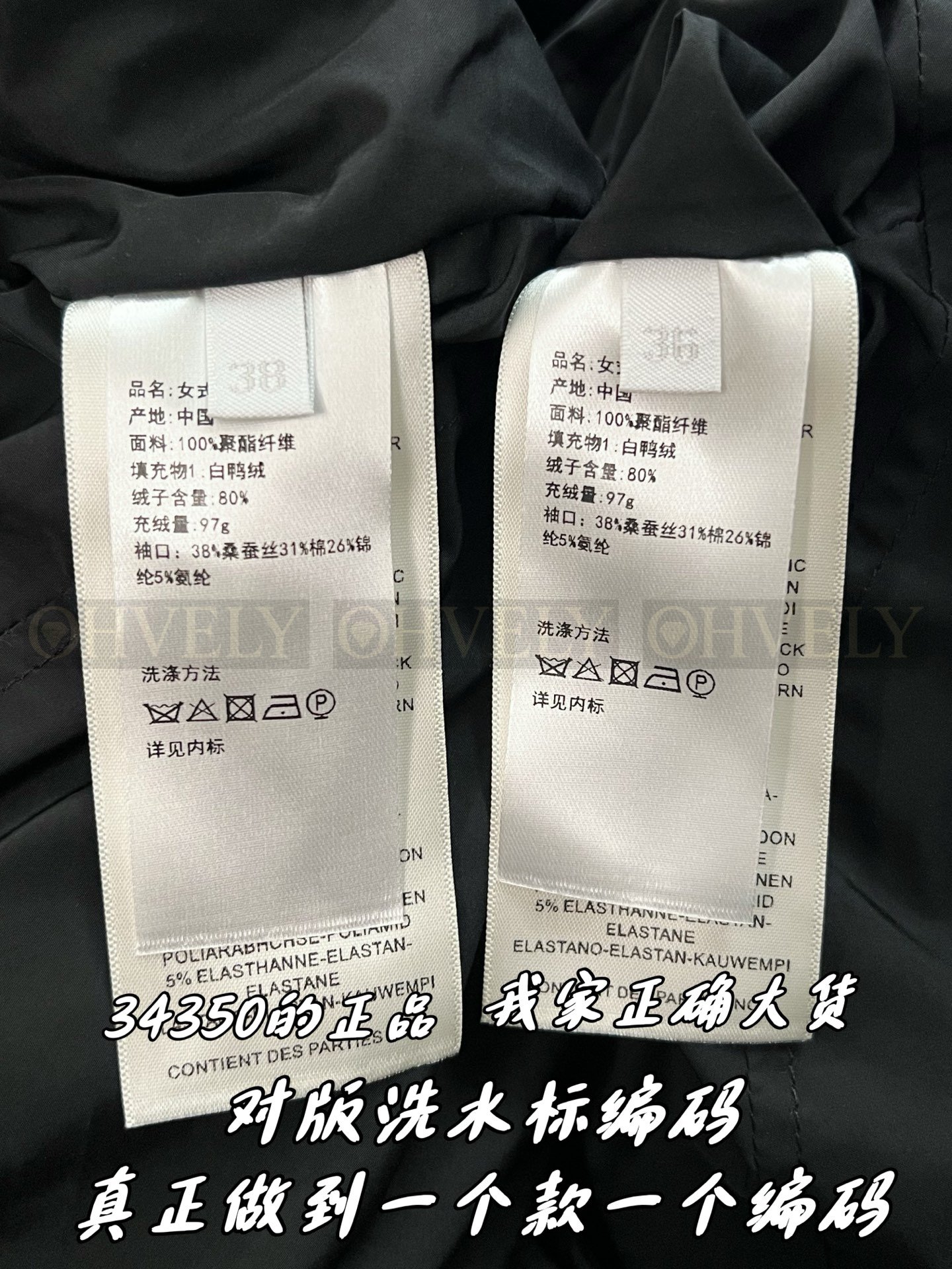 【 ZP버전 】HM 후드 패딩 점퍼 자켓 상품 썸네일
