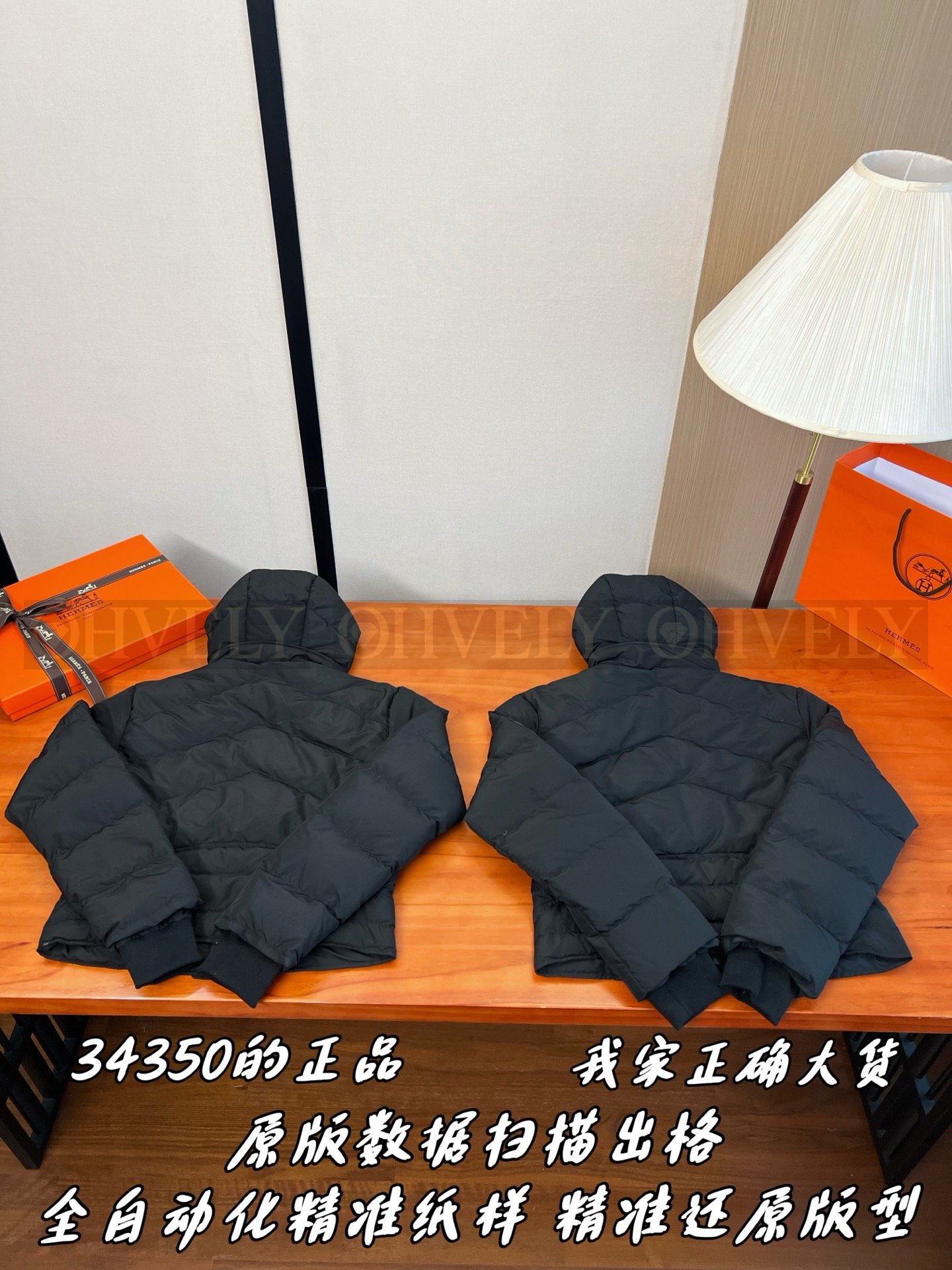 【 ZP버전 】HM 후드 패딩 점퍼 자켓 상품 썸네일