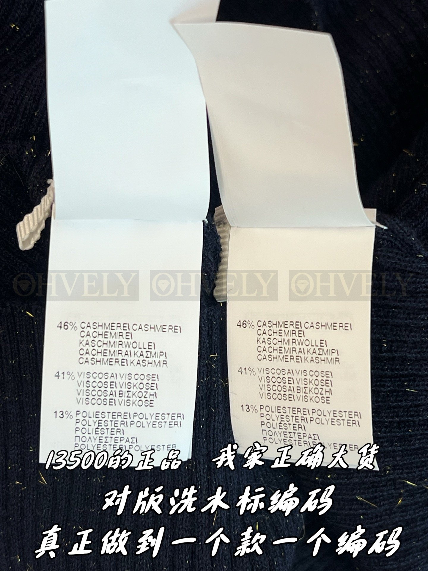 【 ZP버전 】BC 라운드넥 반팔 니트 티셔츠 상품 썸네일