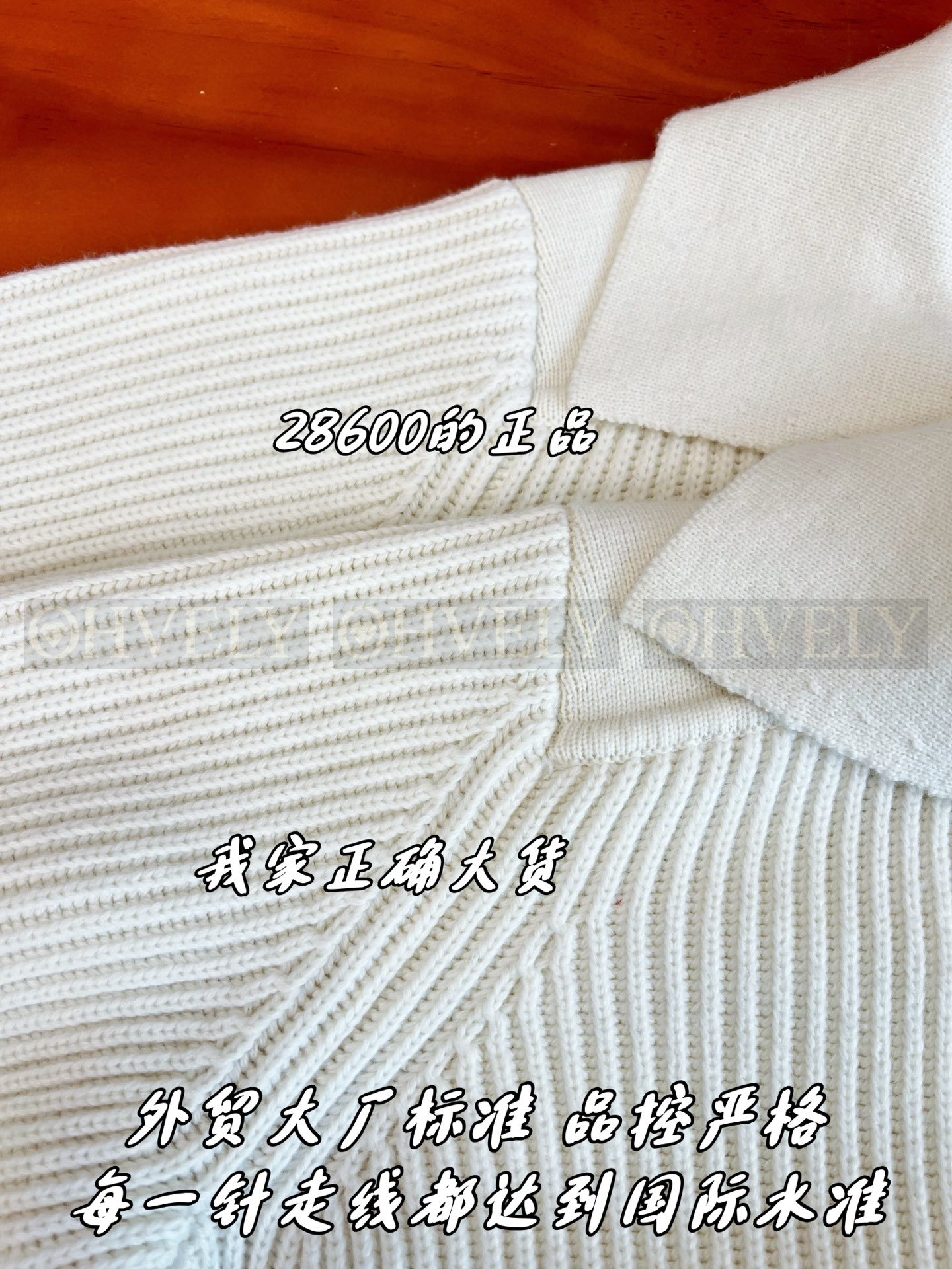【 ZP버전 】HM 카라 포켓 집업 니트 가디건 상품 썸네일