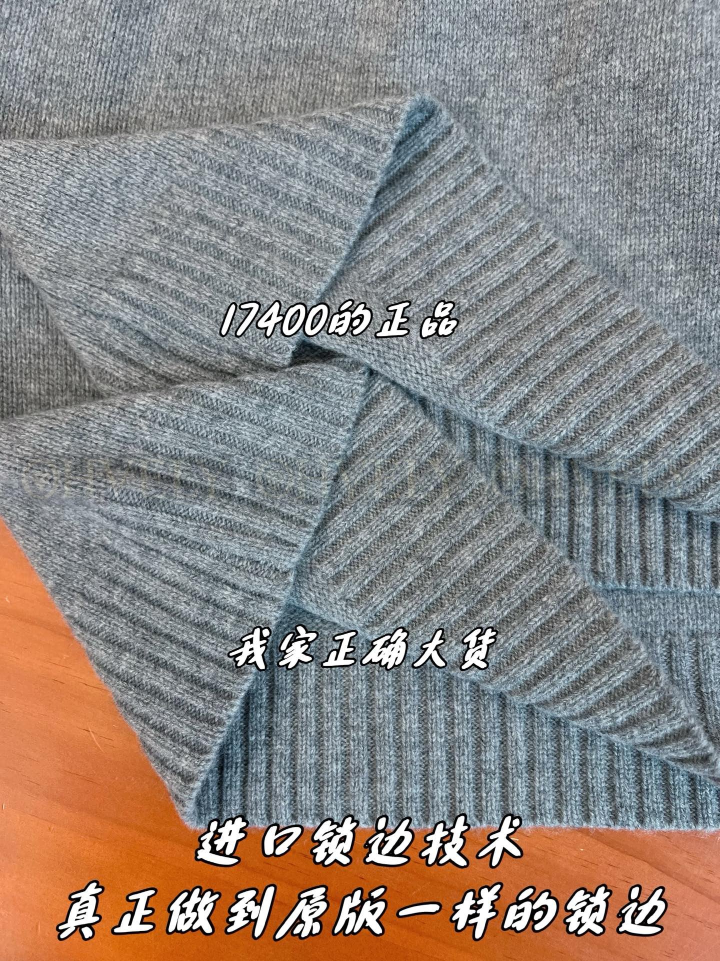 【 ZP버전 】HM 전면 로고 자수 라운드넥 긴팔 니트 스웨터 상품 썸네일