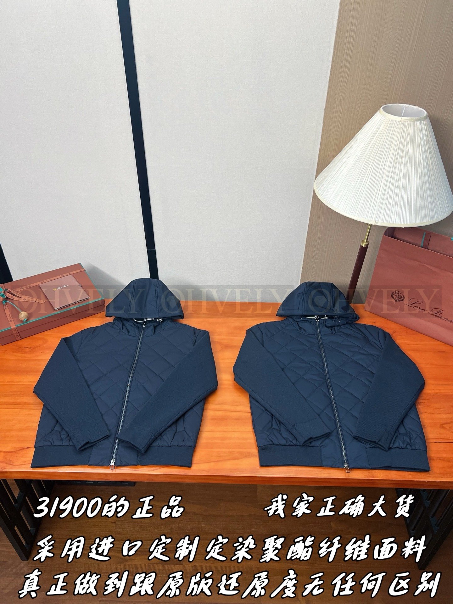 【 ZP버전 】LP 퀼팅 패딩 후드 집업 재킷 상품 썸네일