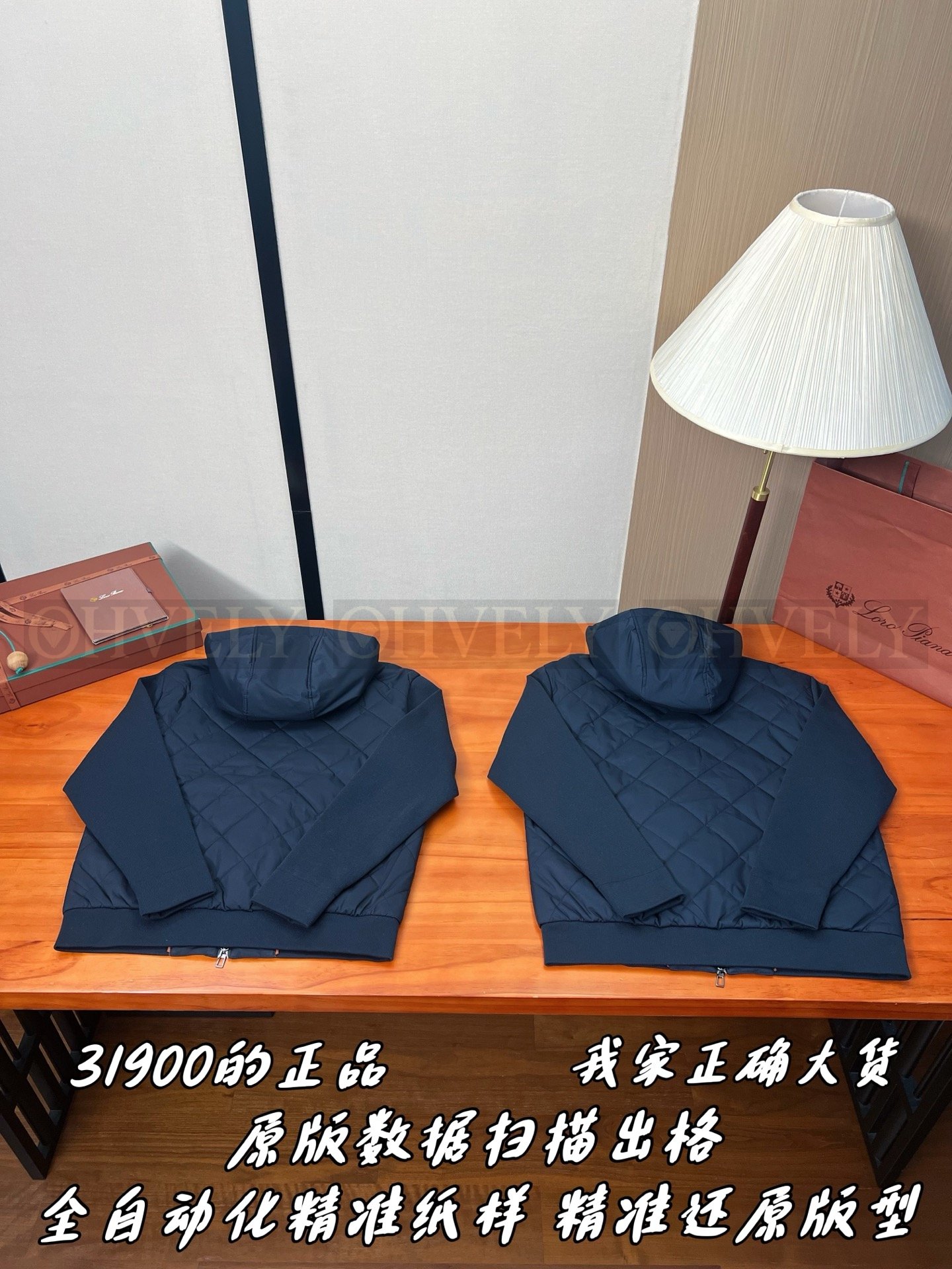 【 ZP버전 】LP 퀼팅 패딩 후드 집업 재킷 상품 썸네일