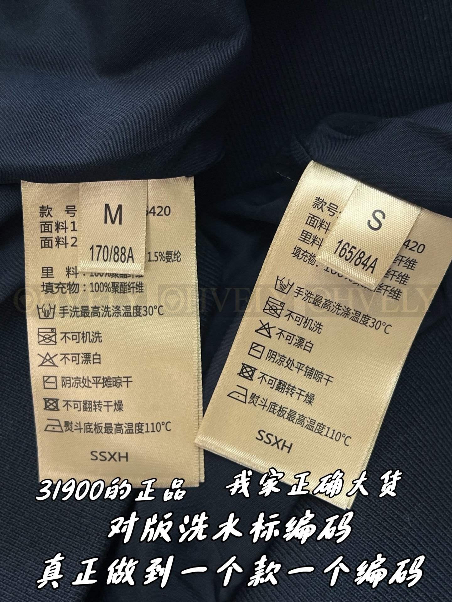【 ZP버전 】LP 퀼팅 패딩 후드 집업 재킷 상품 썸네일