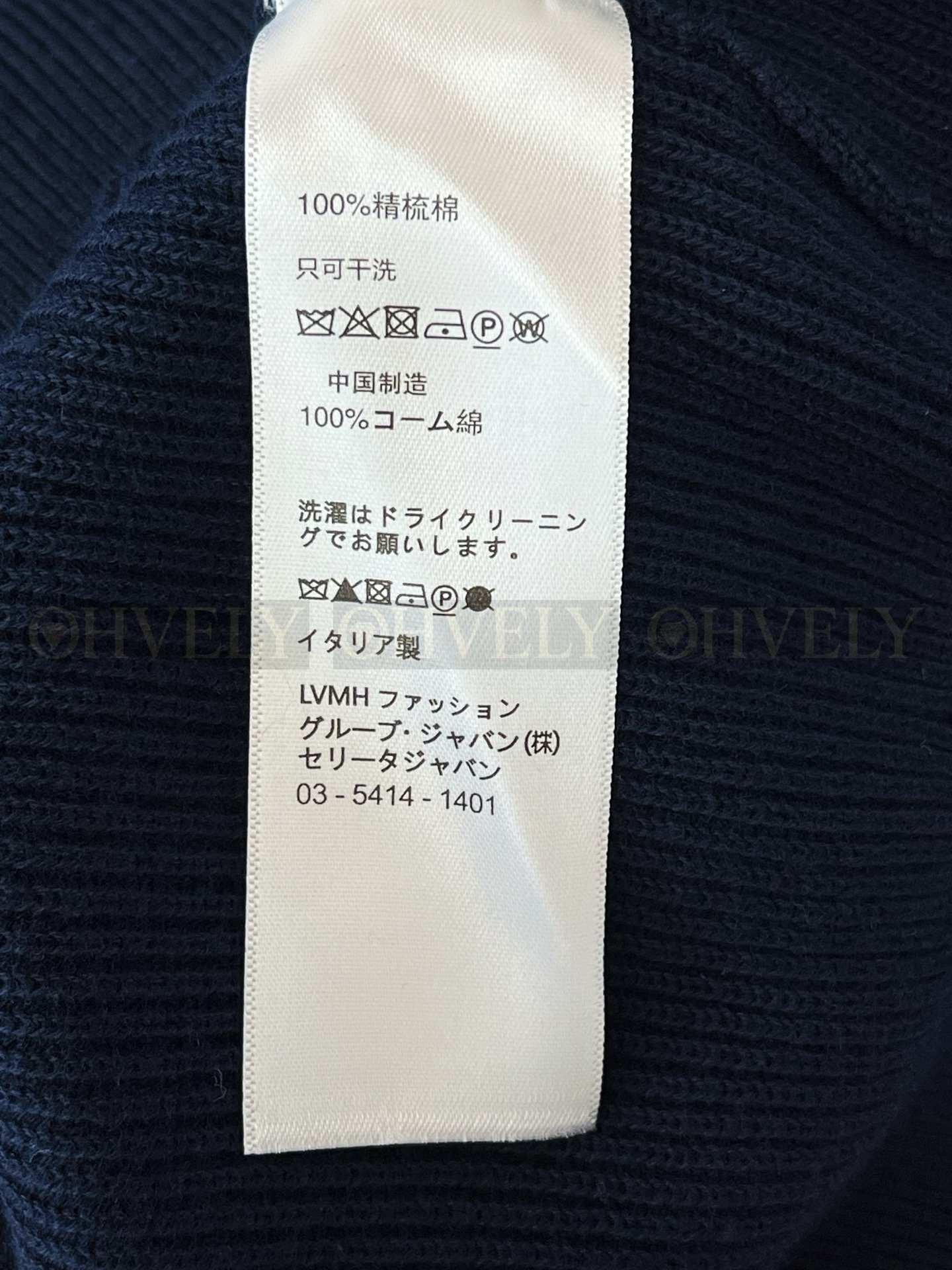 【 ZP버전 】BC 하이넥 반집업 골지 긴팔 니트 스웨터 상품 썸네일