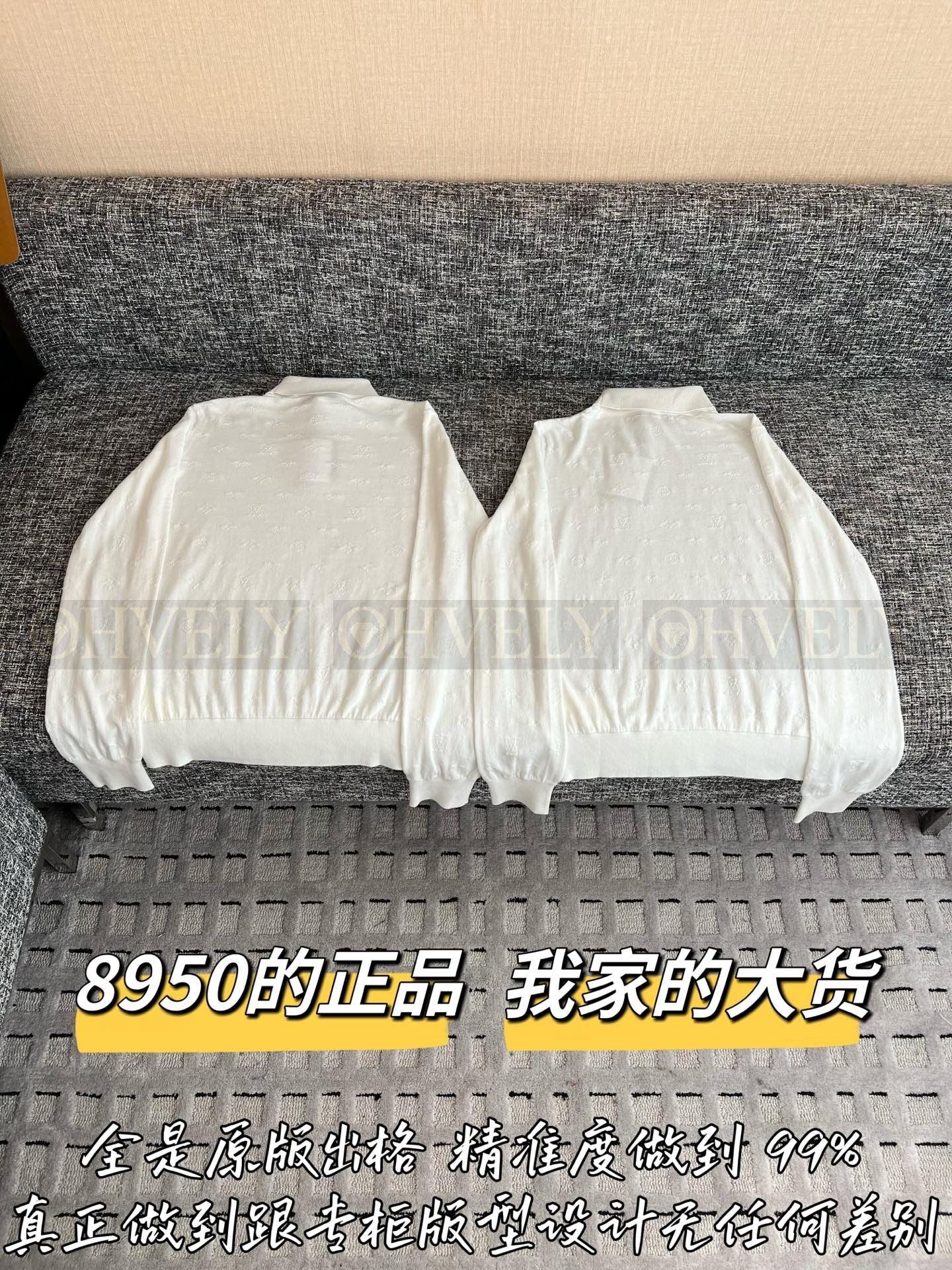 【 ZP버전 】LV 암각 자카드 하이넥 니트 상품 썸네일