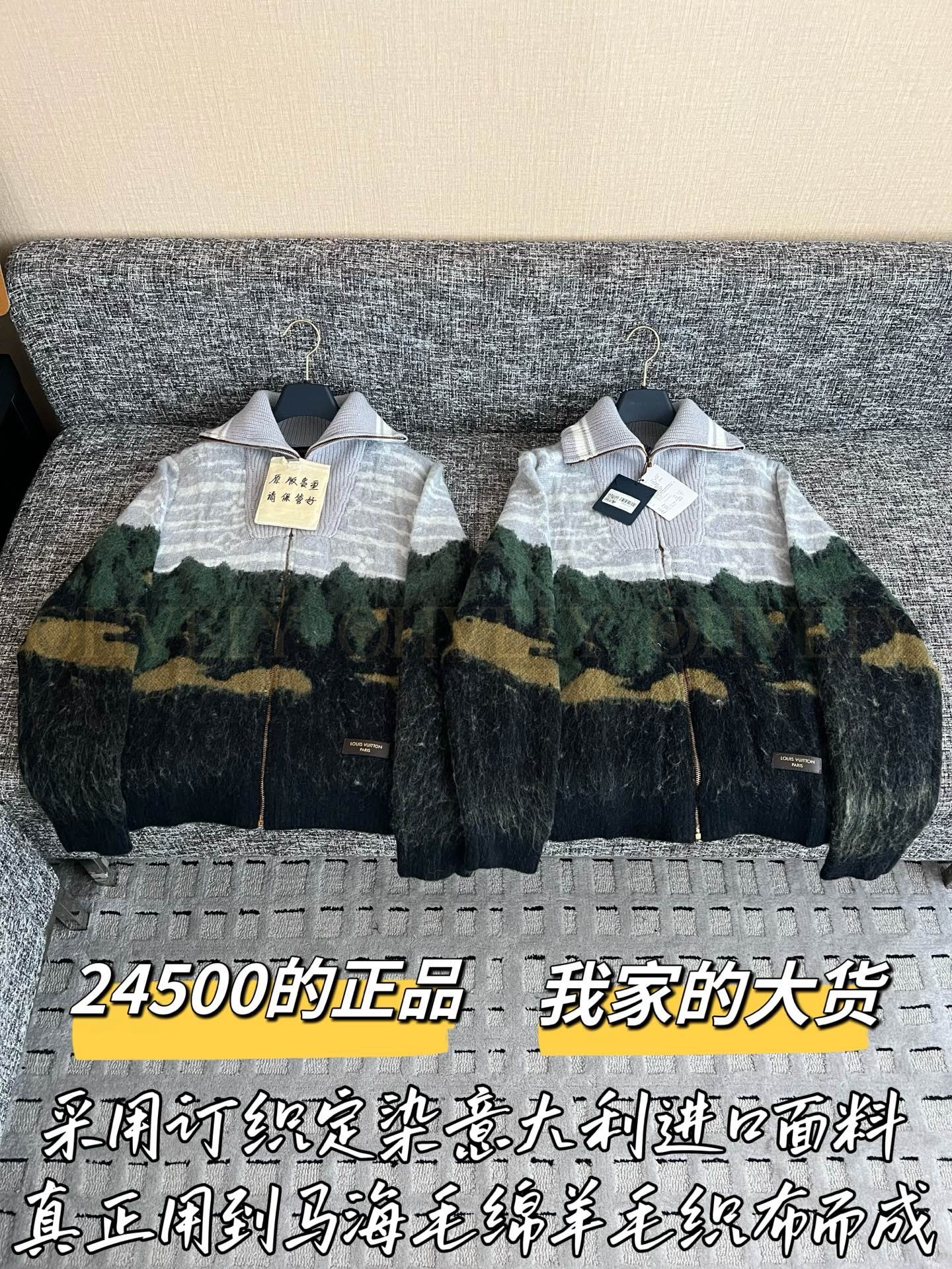 【 ZP버전 】L 오트밀 더블버튼 암각 자카드 니트 가디건 상품 썸네일
