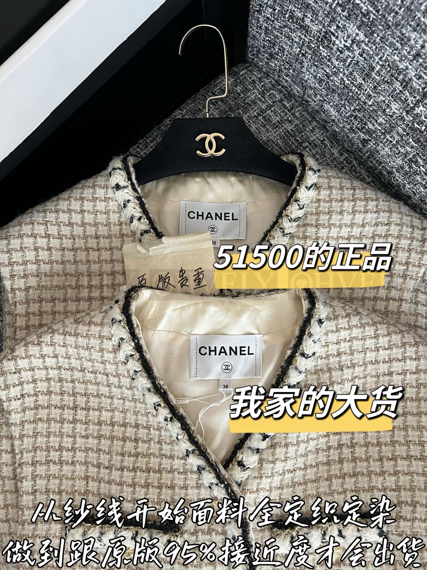 【 ZP버전 】CN 핑크 블랙 체크 트위드 롱 자켓 상품 썸네일