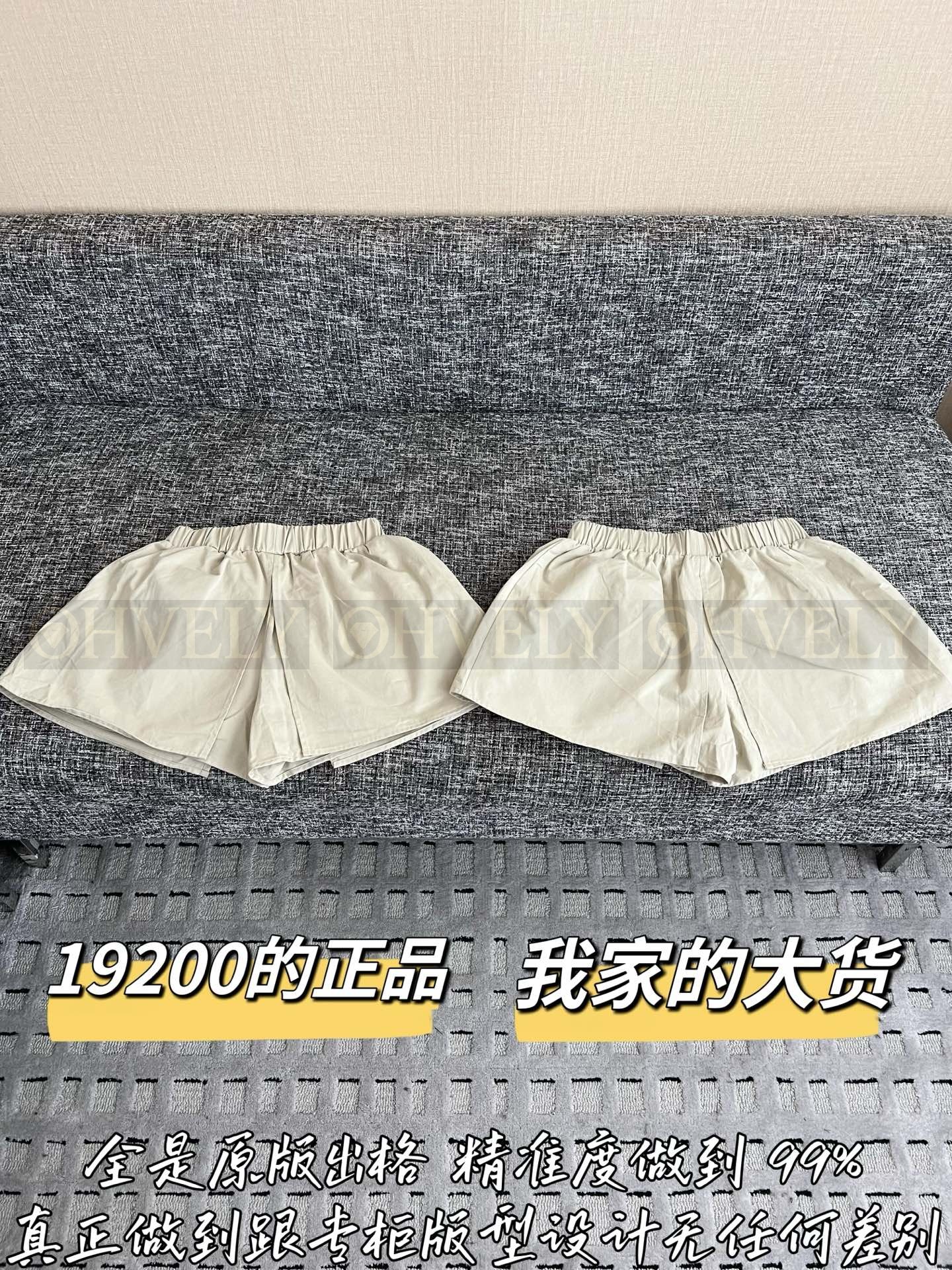 【 ZP버전 】CN 베이지 카고 반바지 상품 썸네일