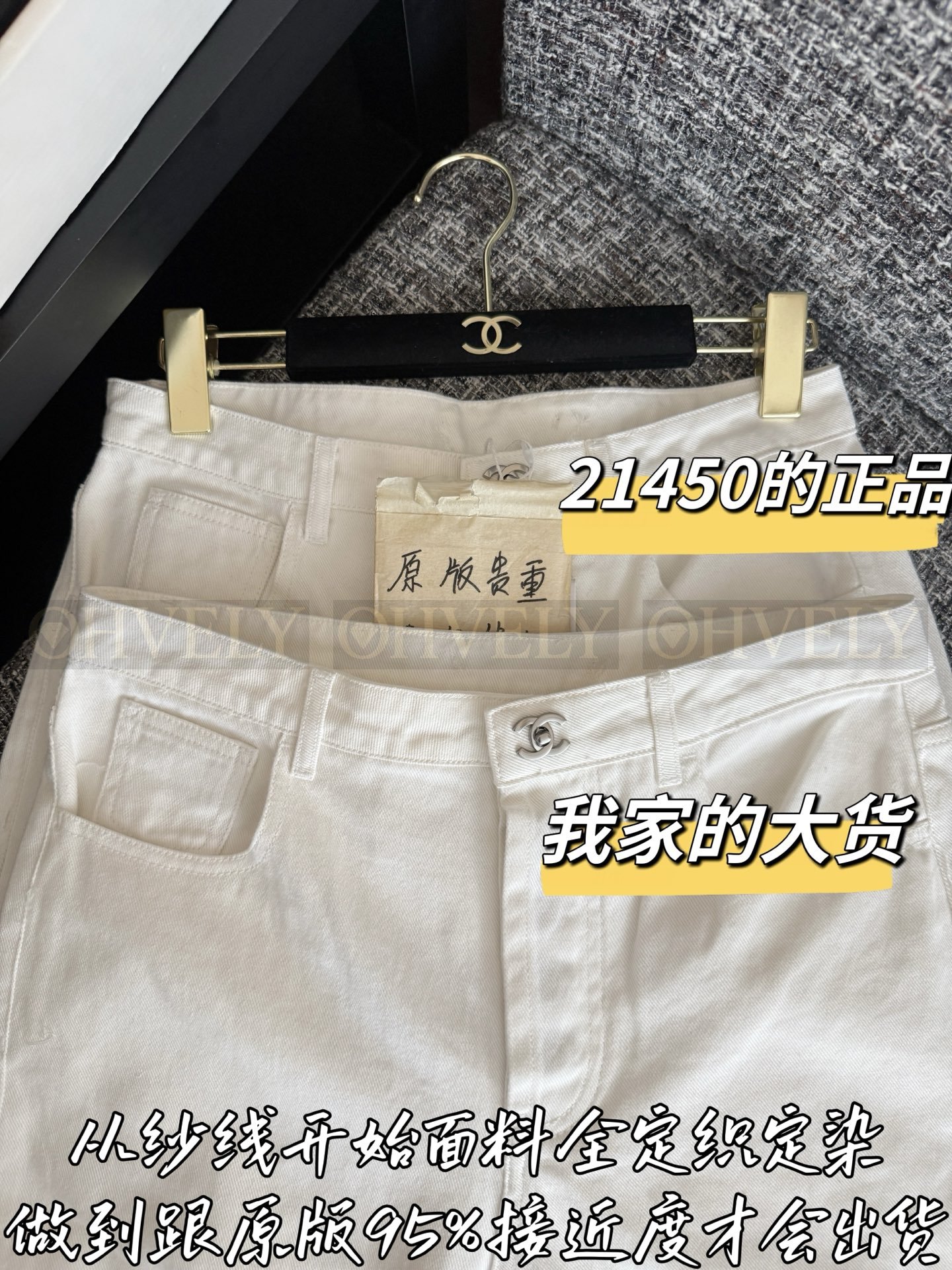【 ZP버전 】CN  화이트 진 상품 썸네일
