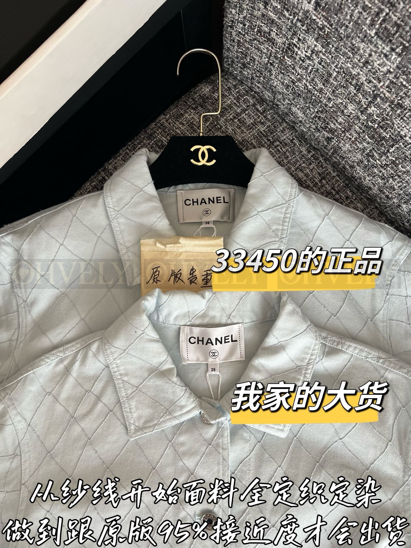 【 ZP버전 】CN 연블루 자수 데님 셔츠 자켓 상품 썸네일